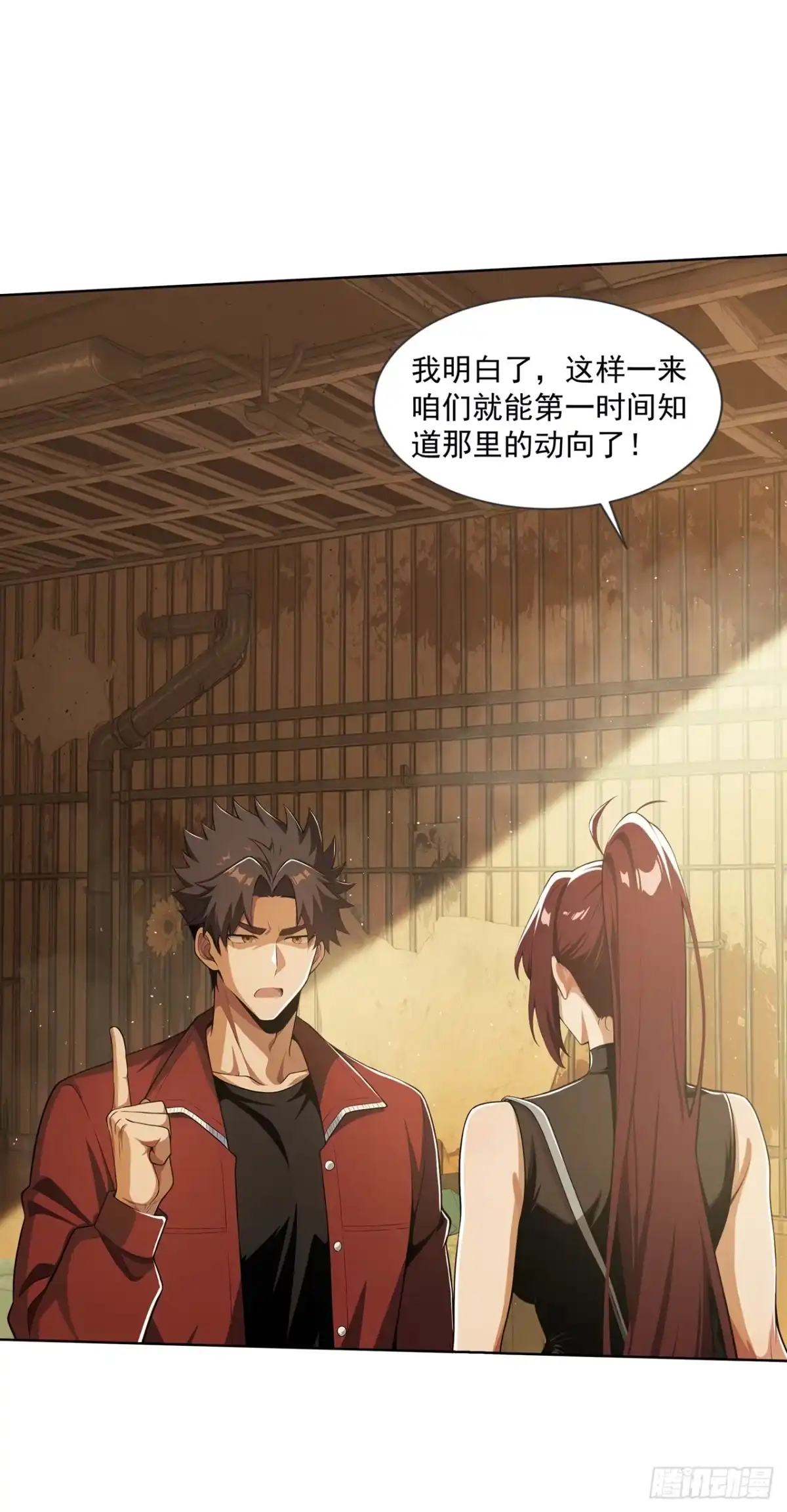第45页