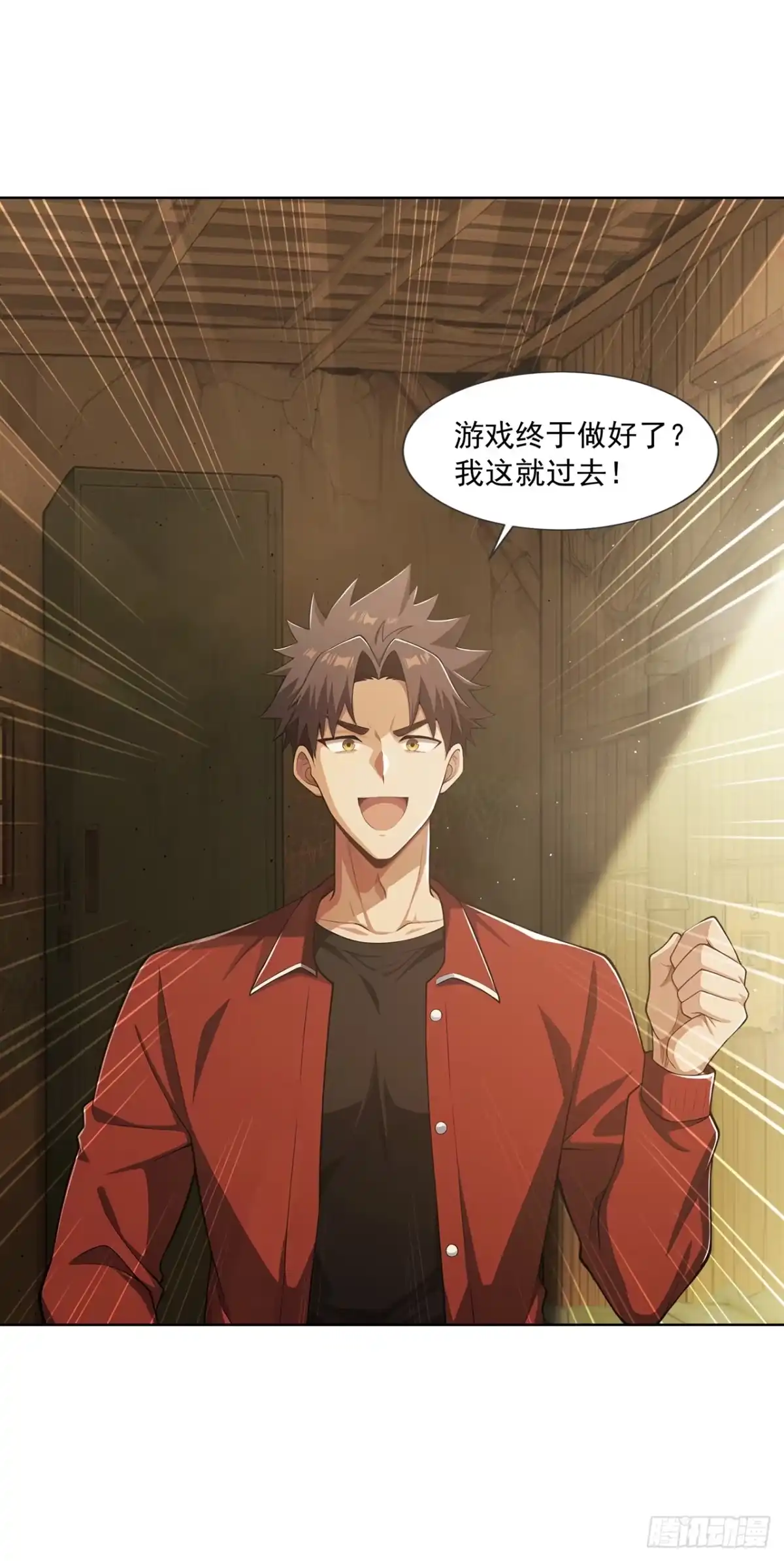 第52页