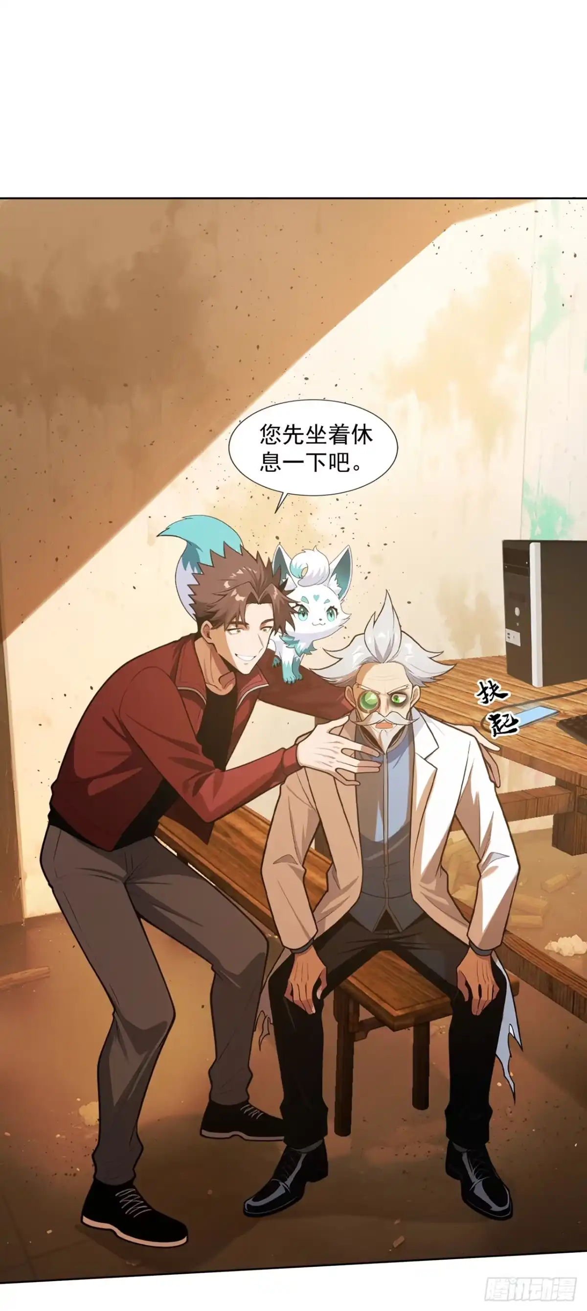 第23页