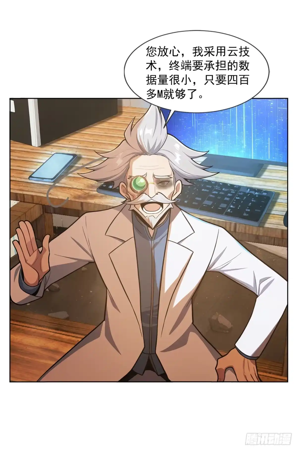 第26页