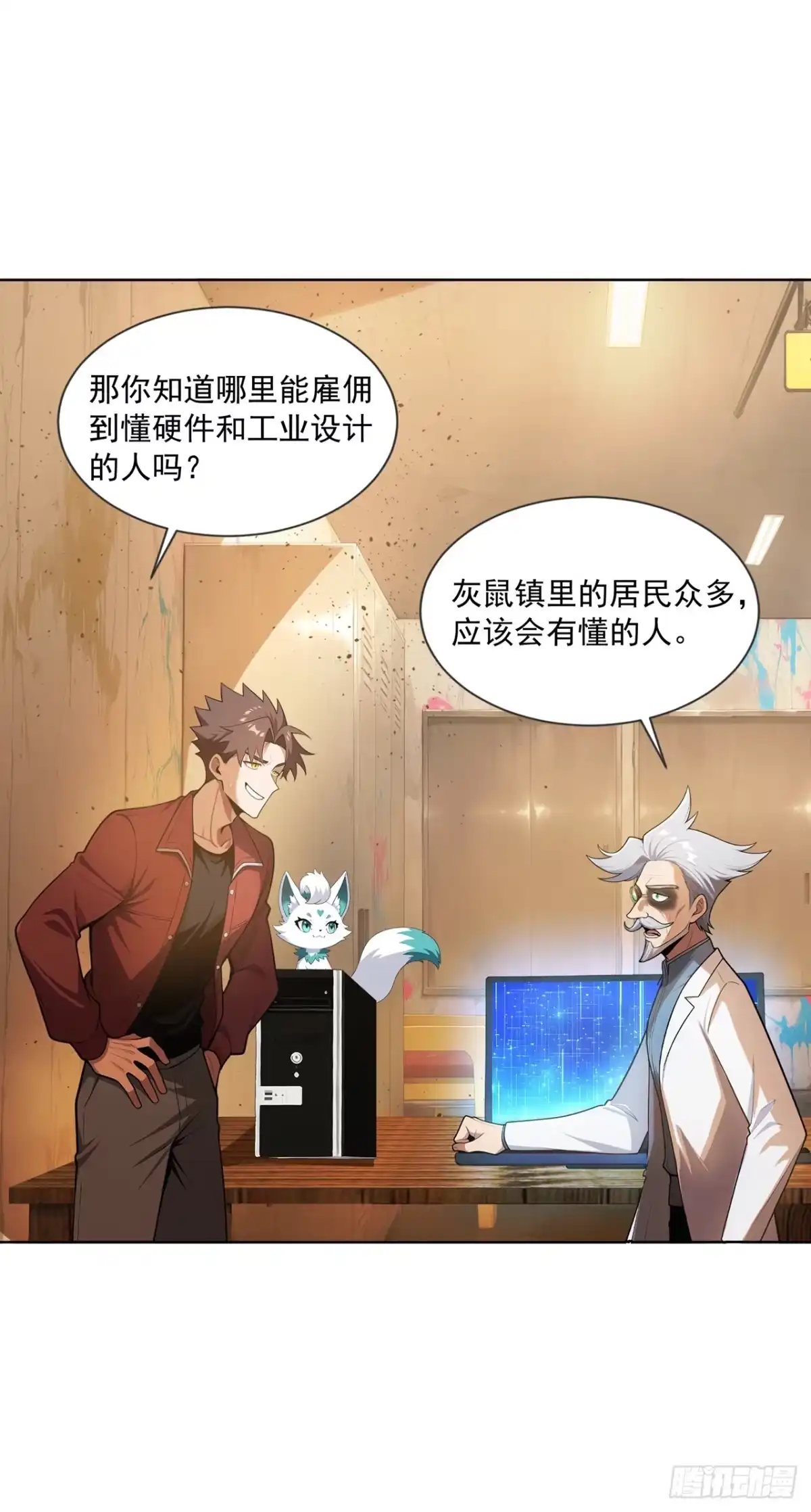 第47页