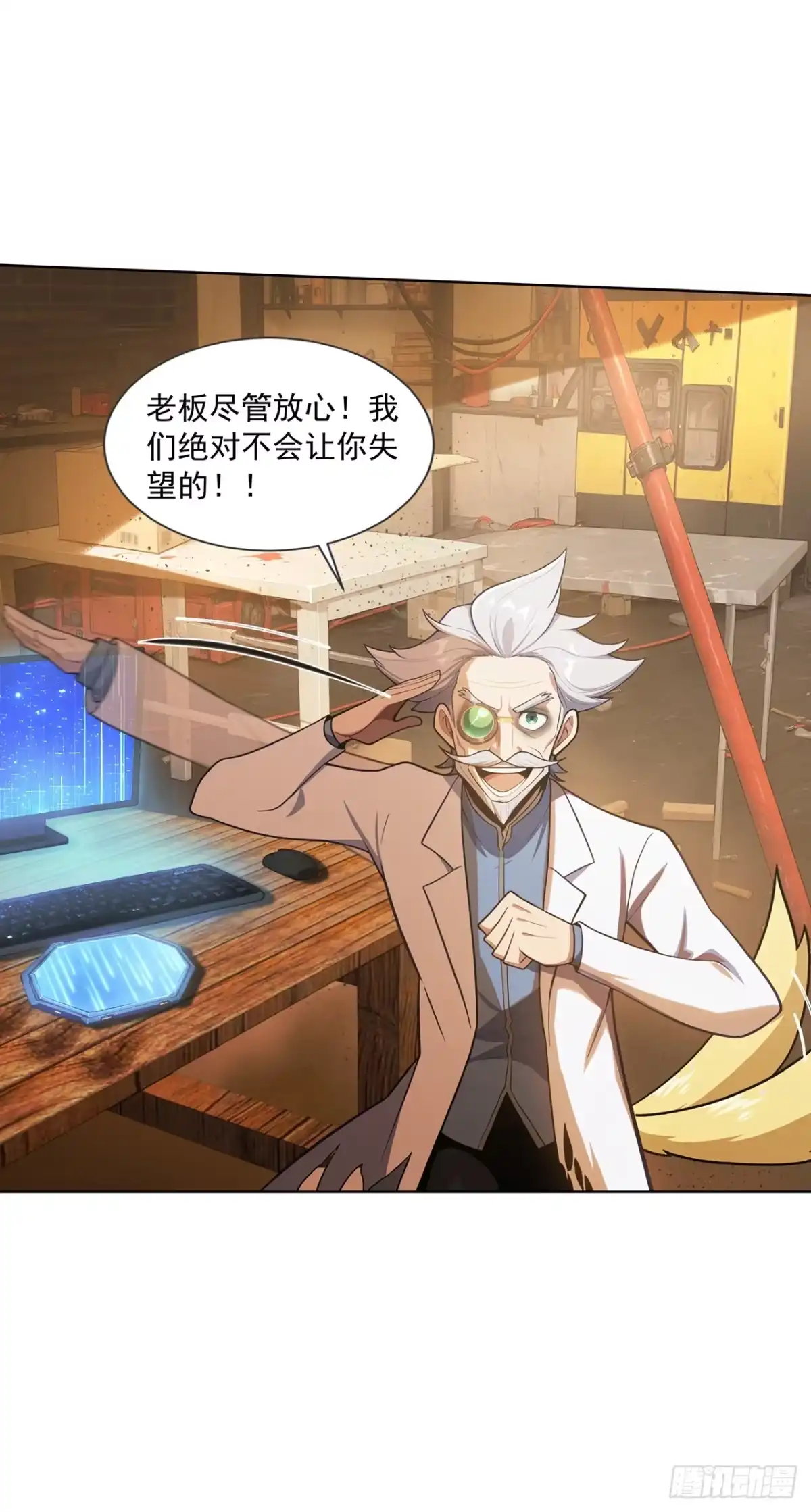 第49页