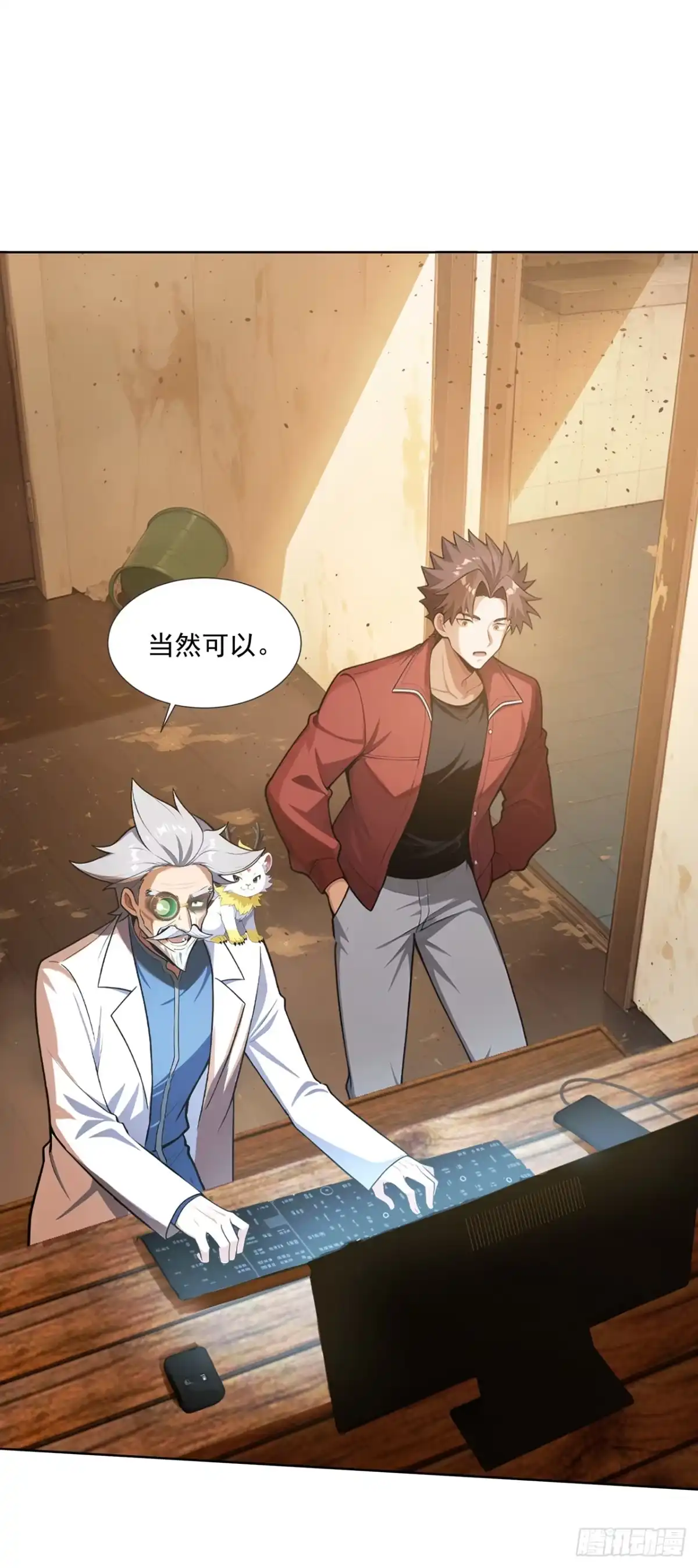 第9页