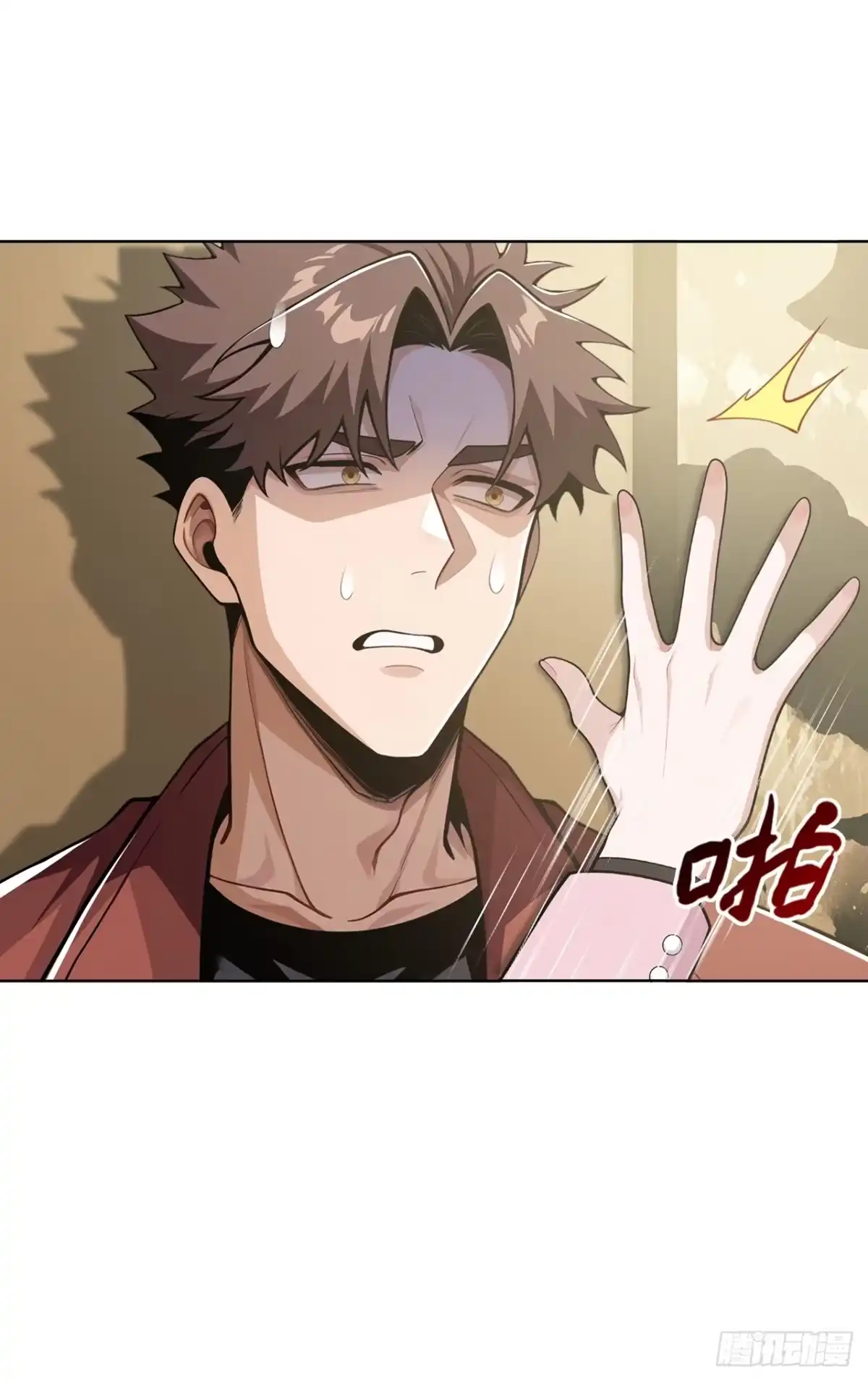 第36页