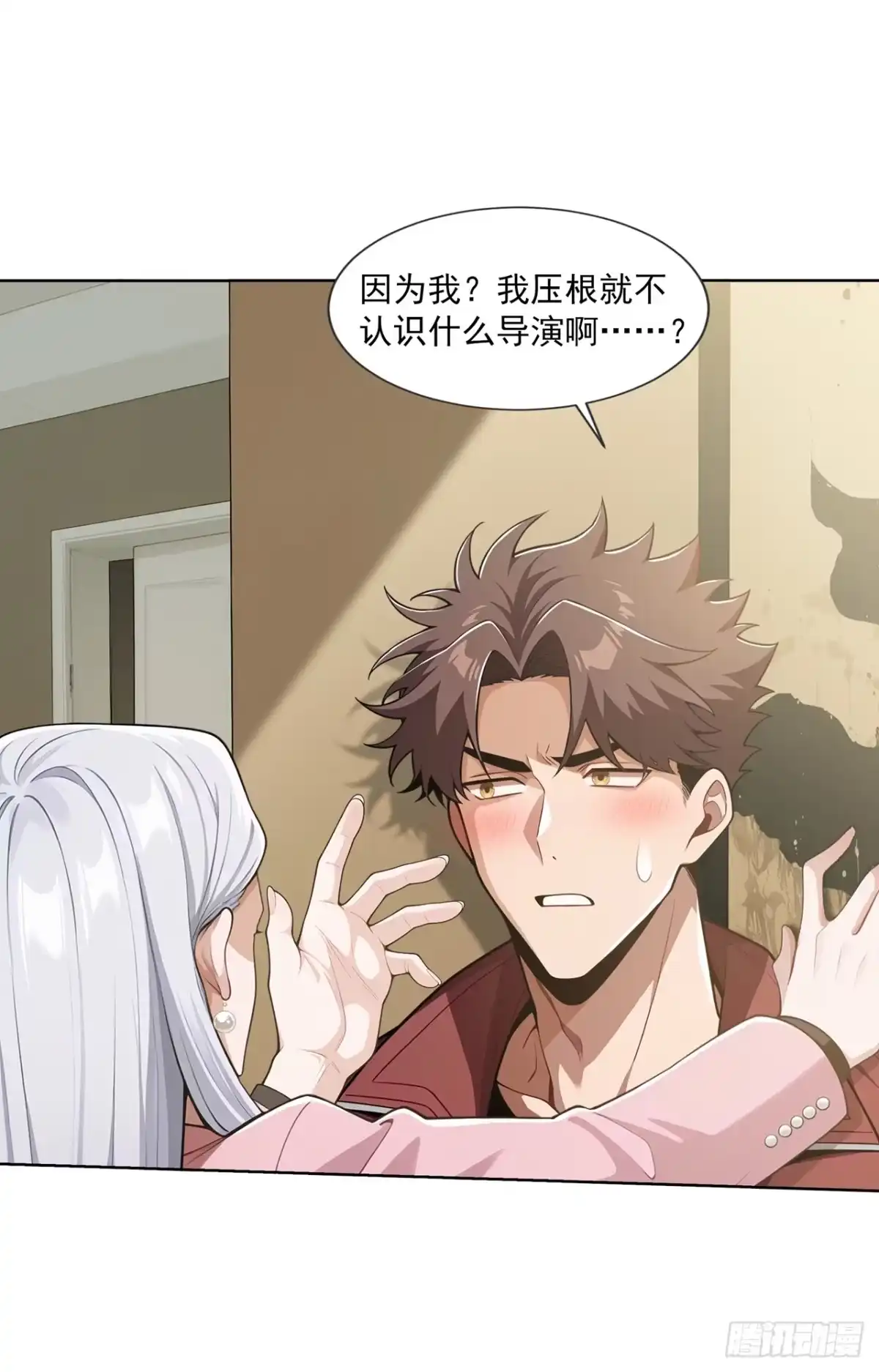 第41页