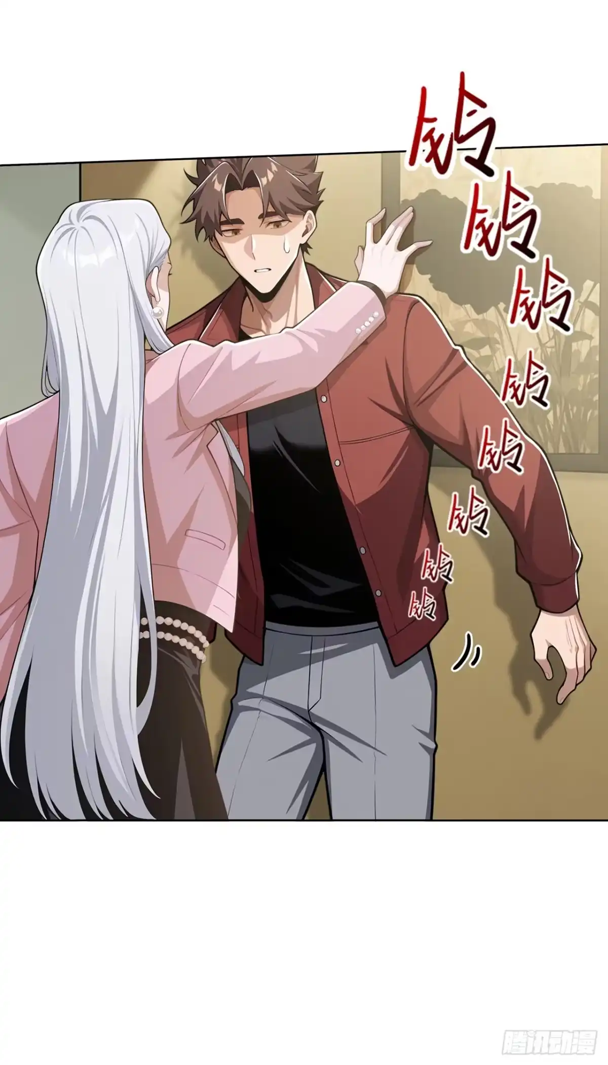 第43页