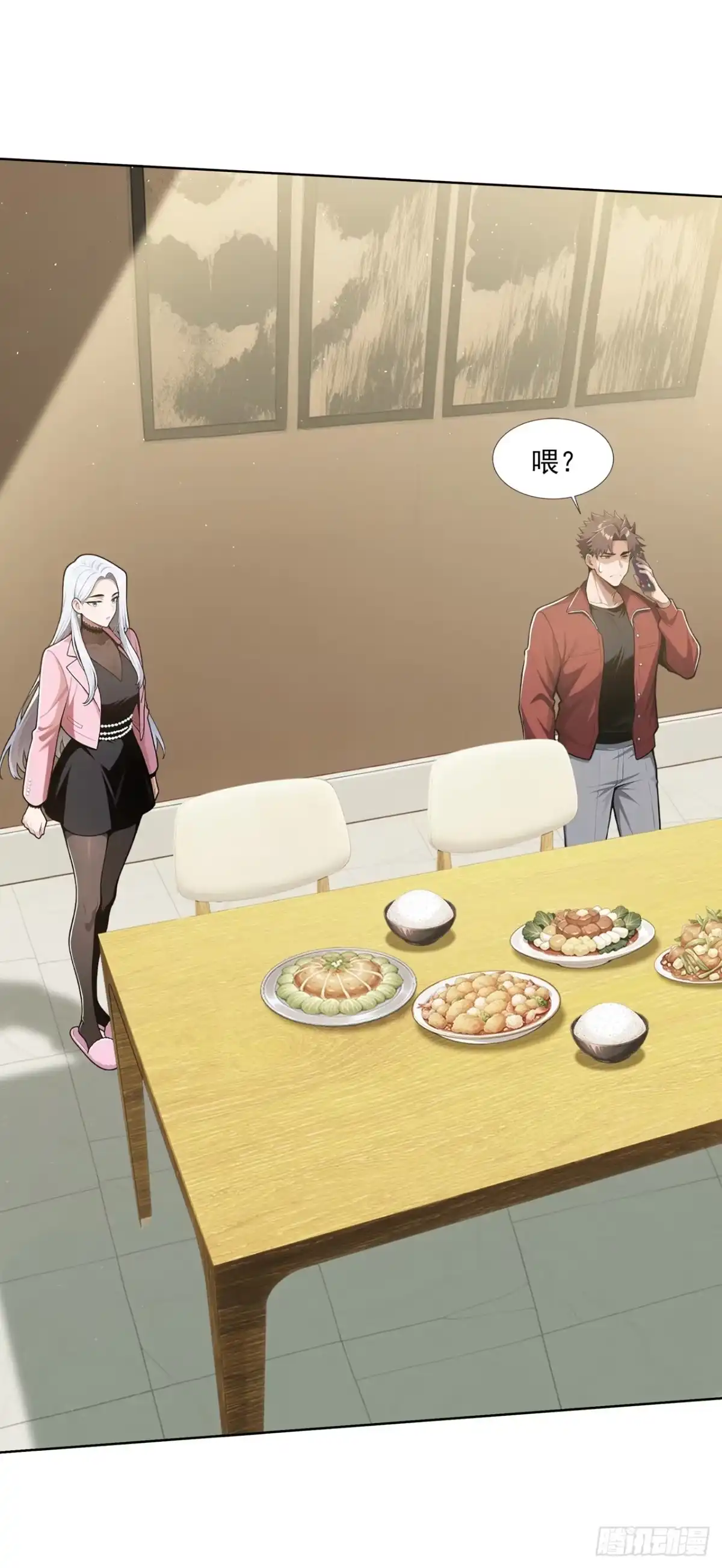 第45页