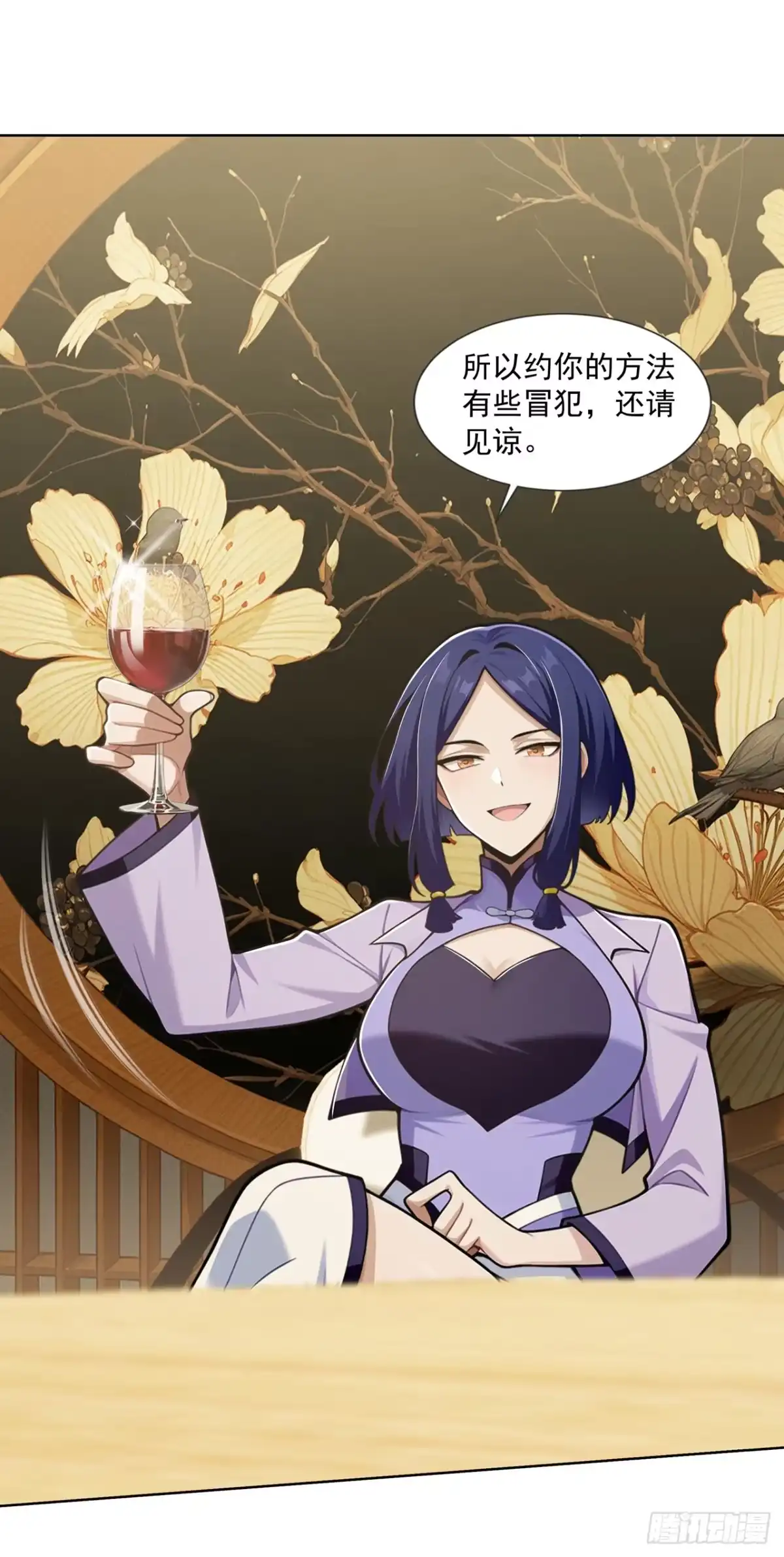 第35页