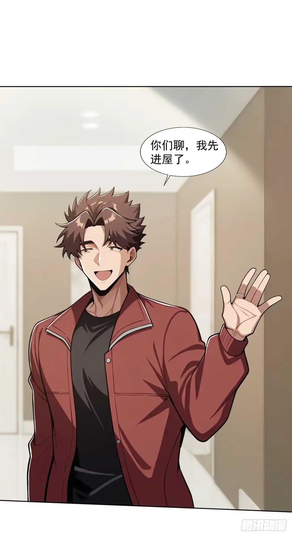 第43页