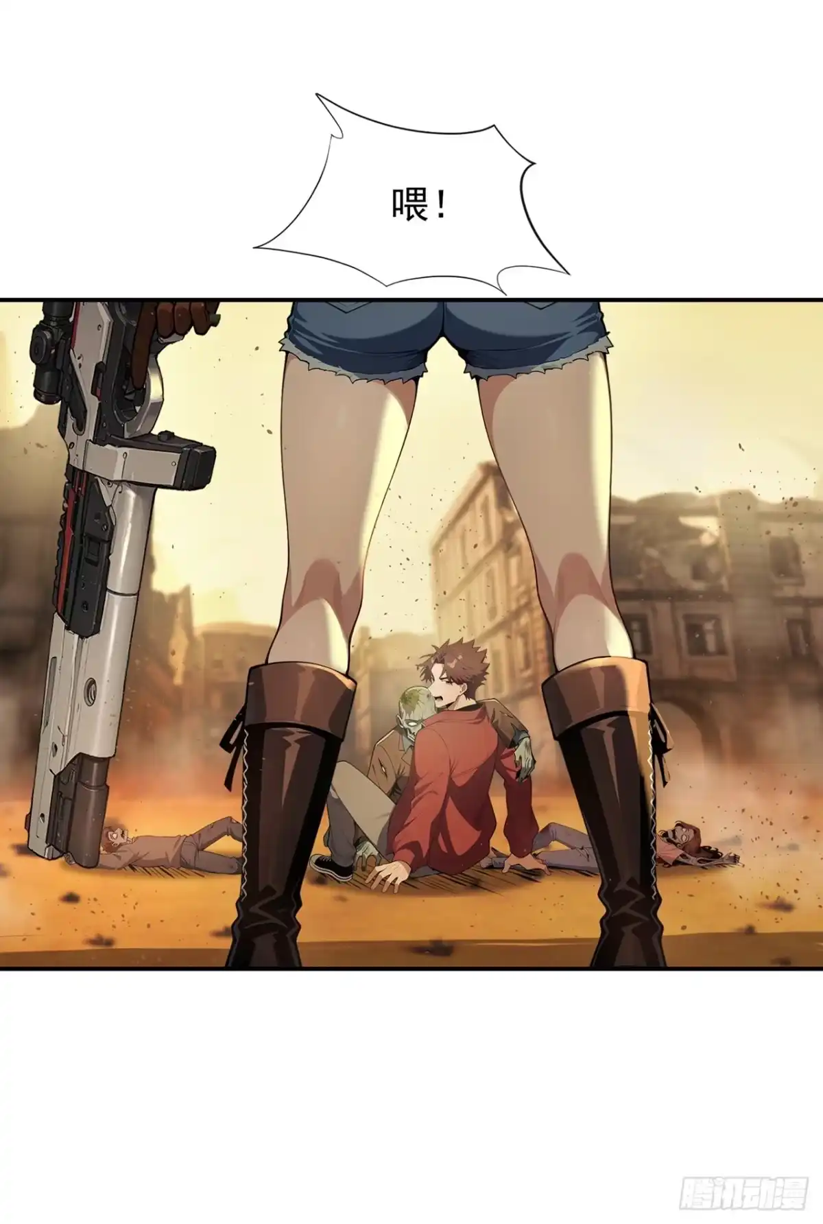 第21页