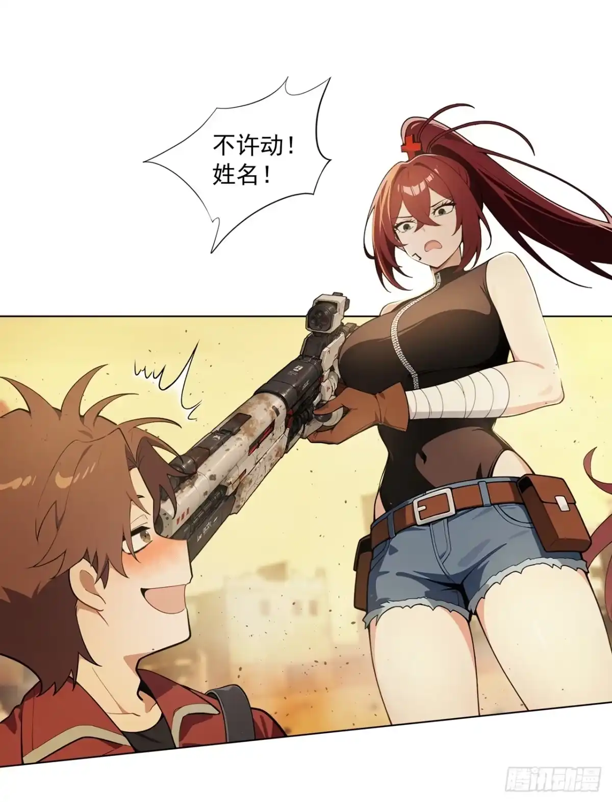 第26页