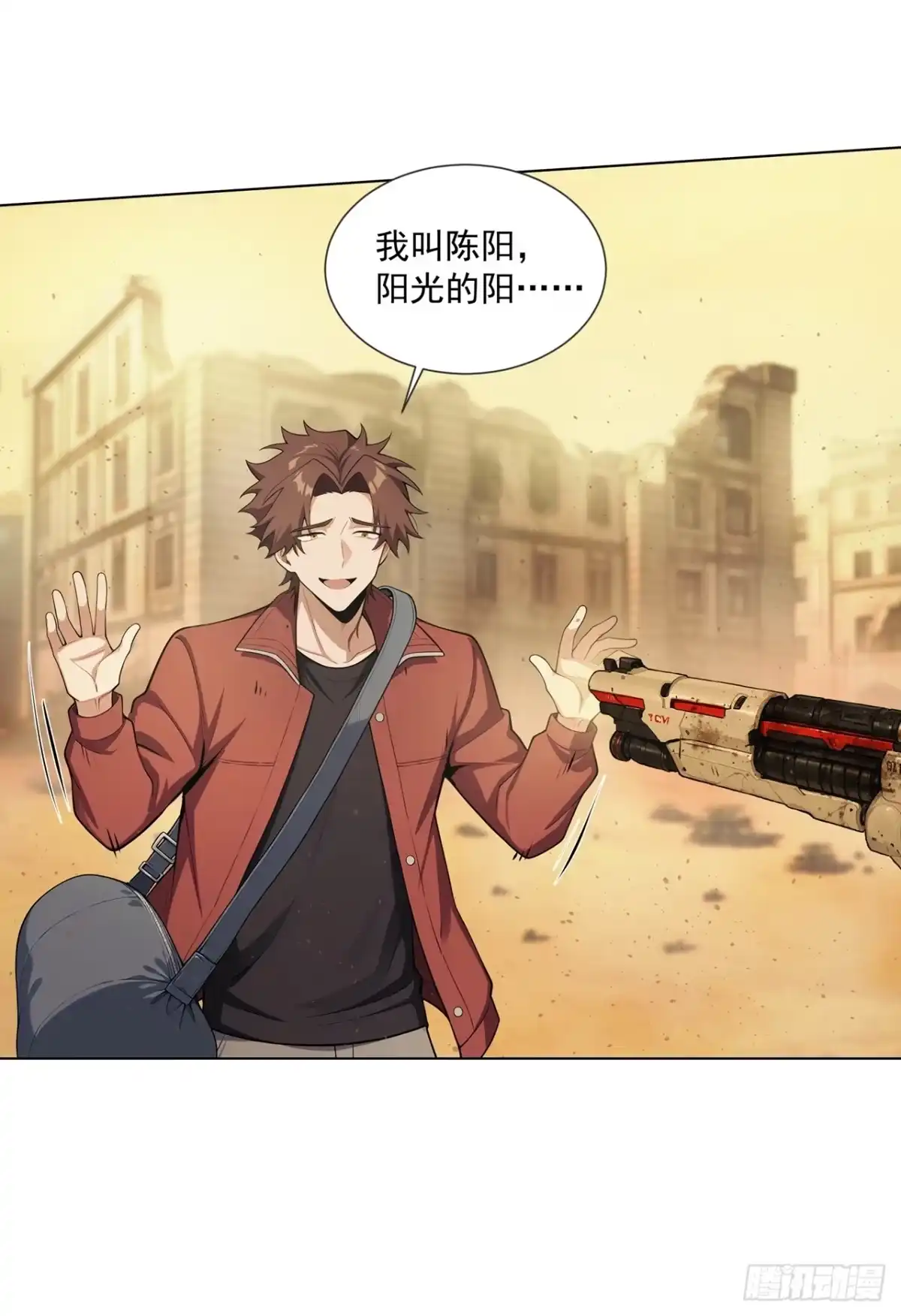 第27页