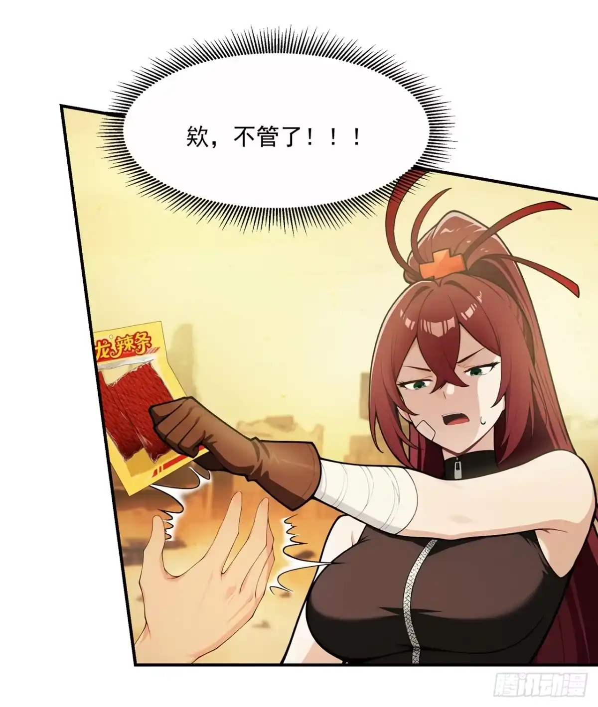第39页
