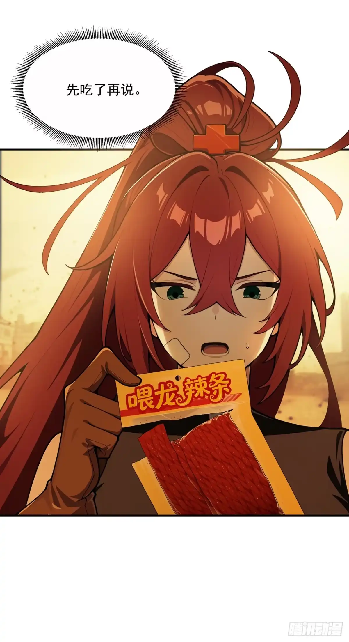 第40页