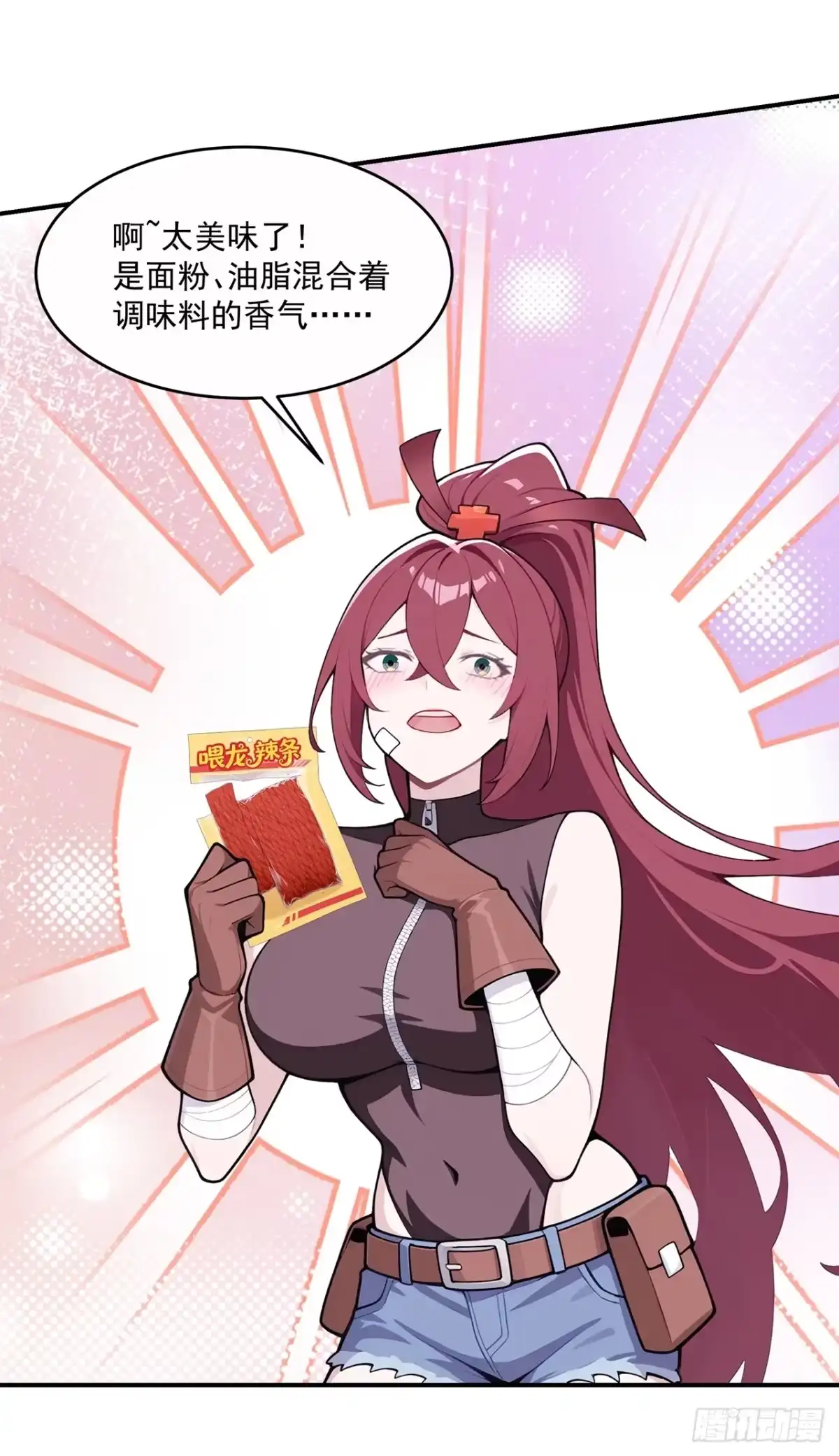 第43页