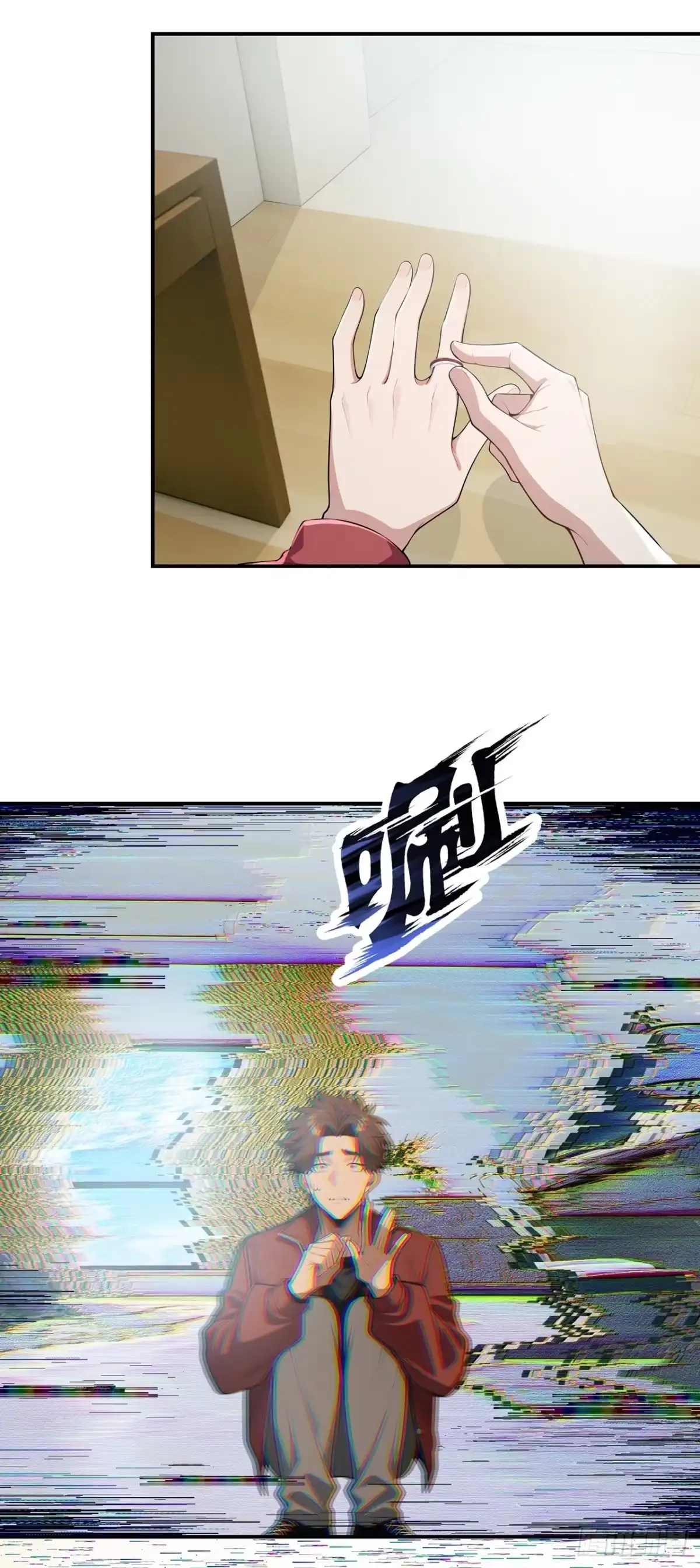 第50页