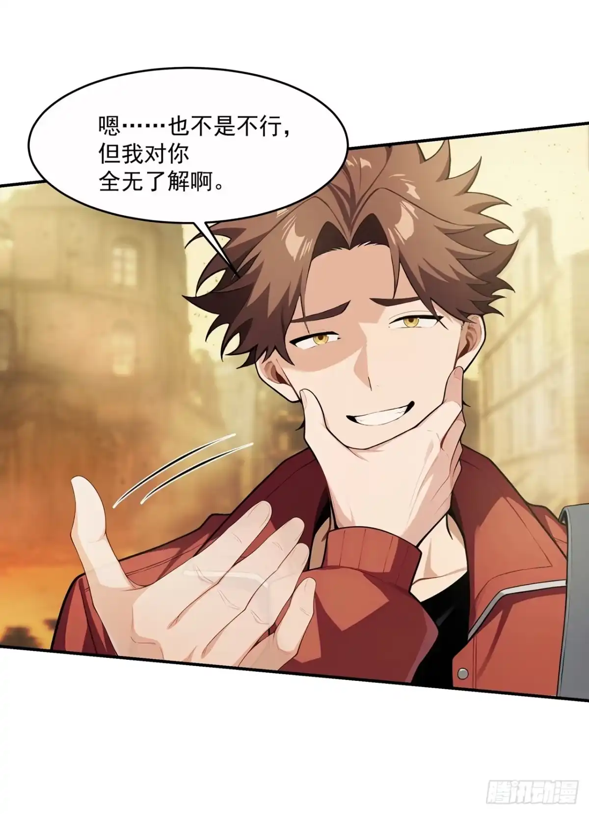 第69页