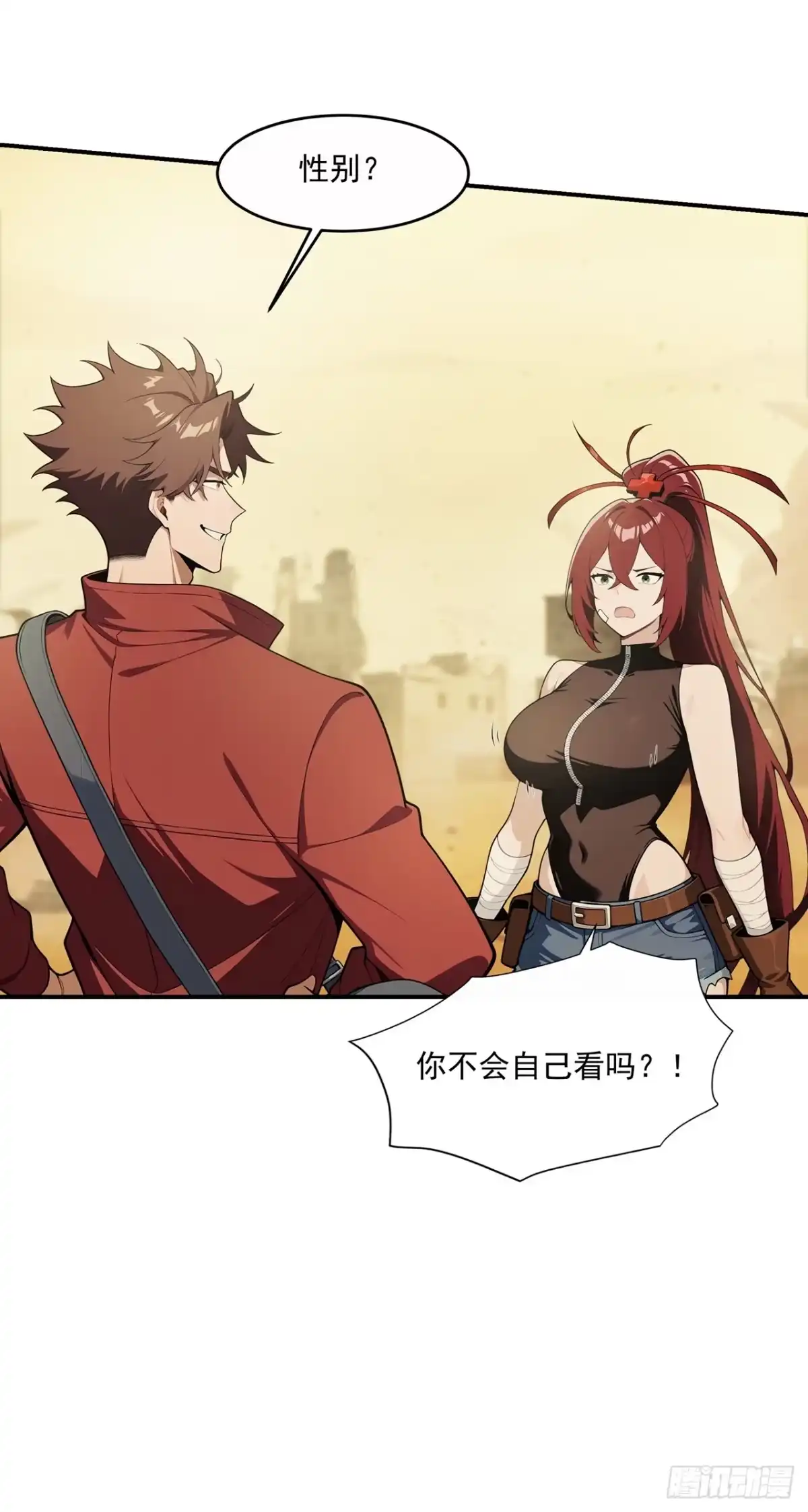 第71页