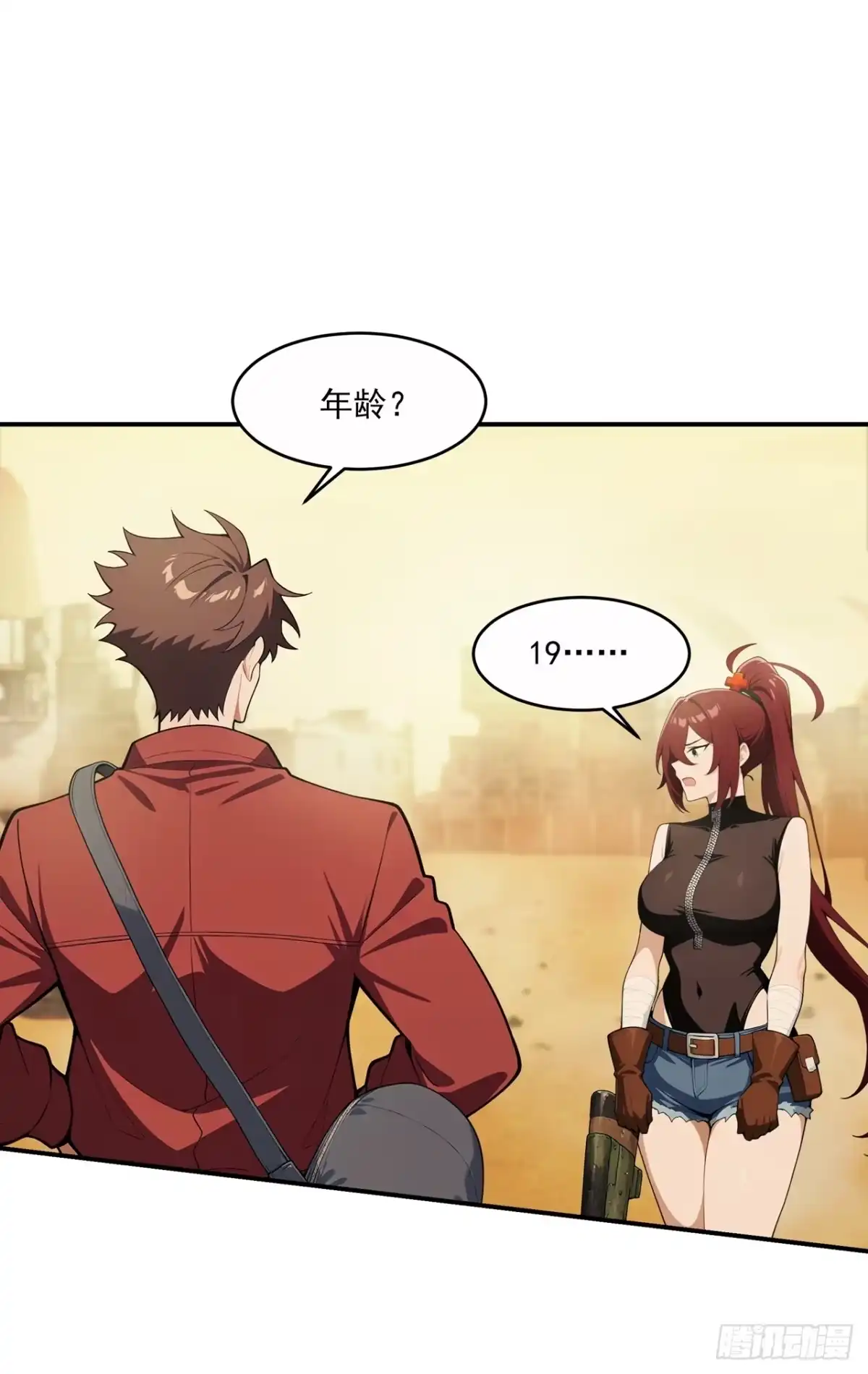 第72页