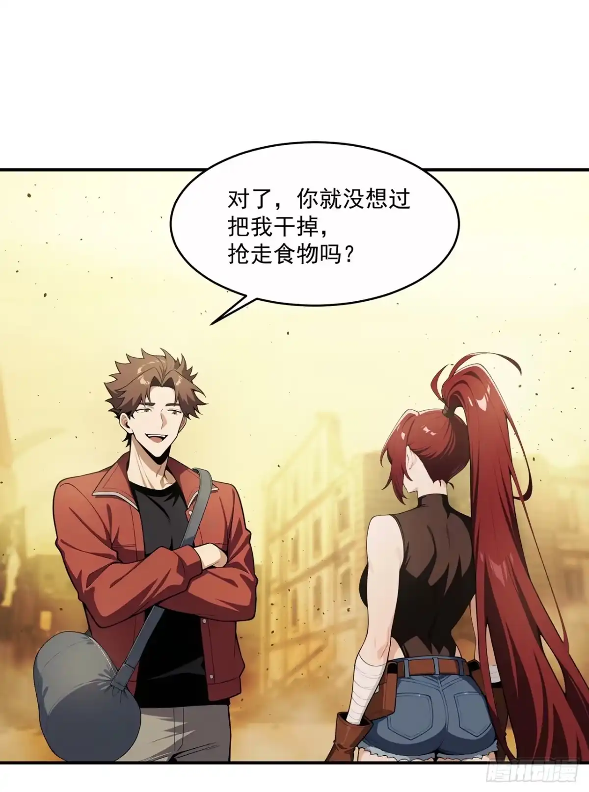 第77页