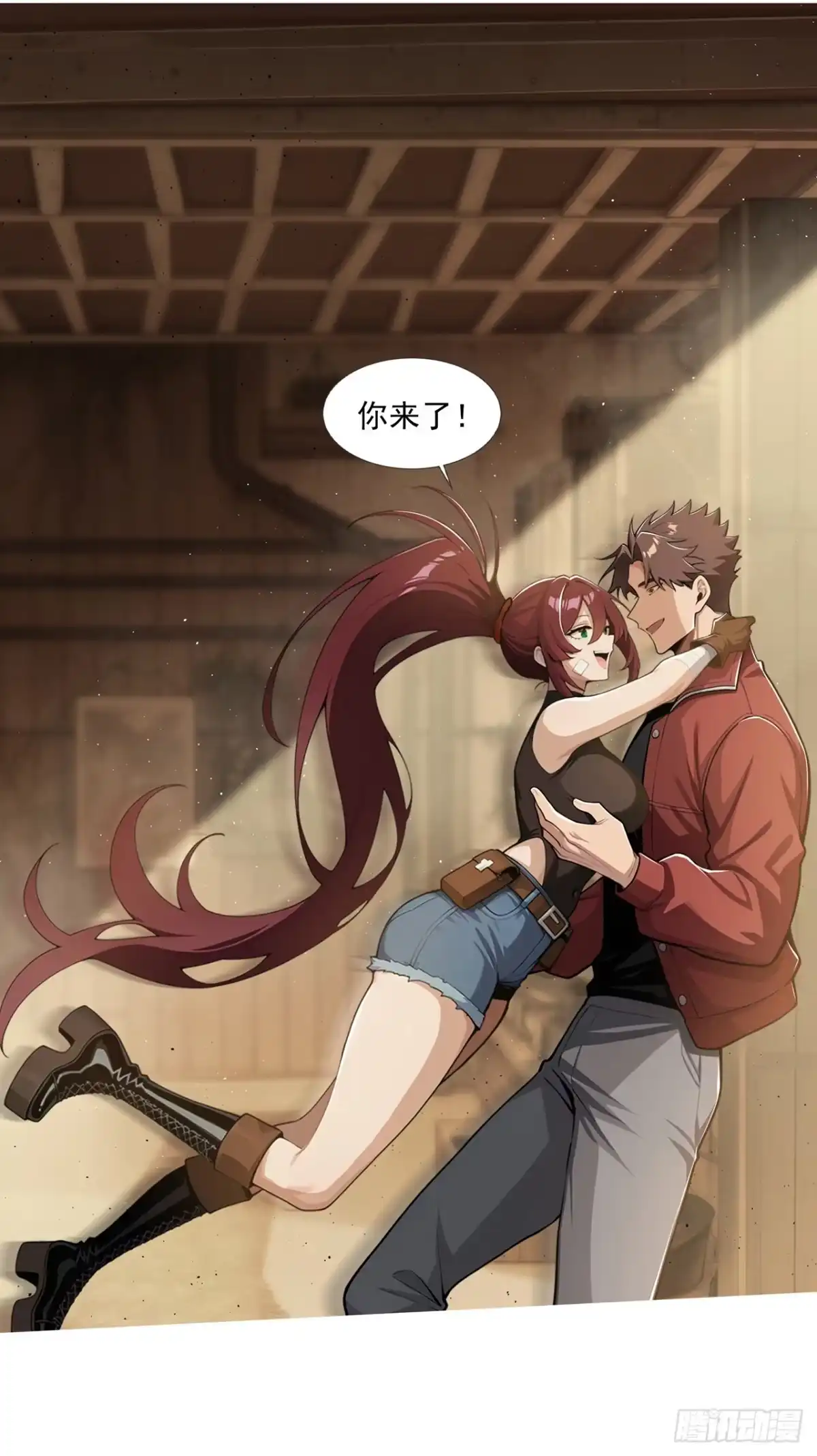 第10页