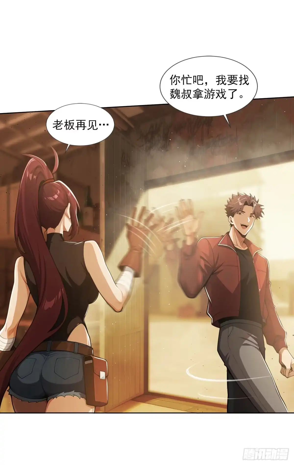 第26页