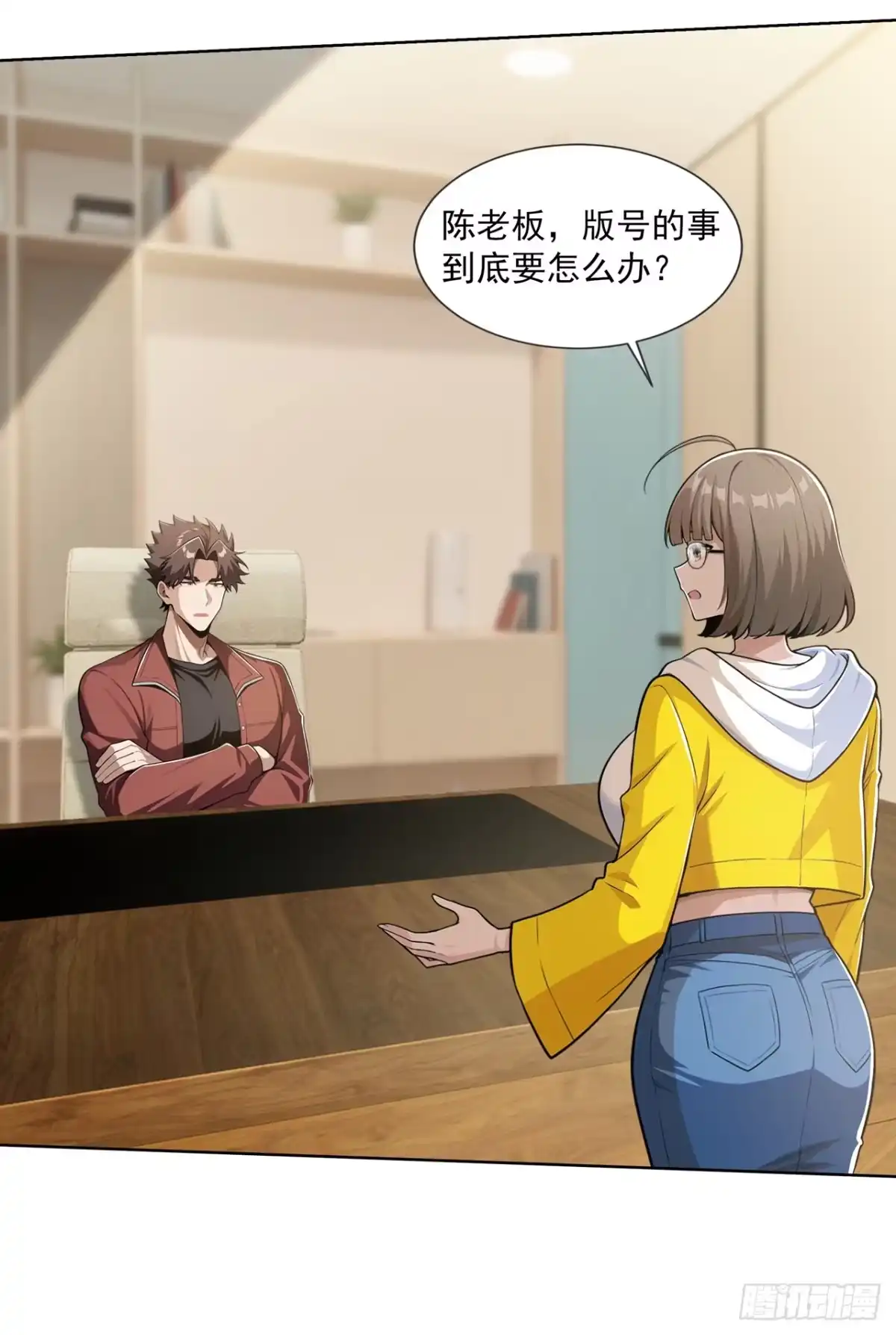 第35页