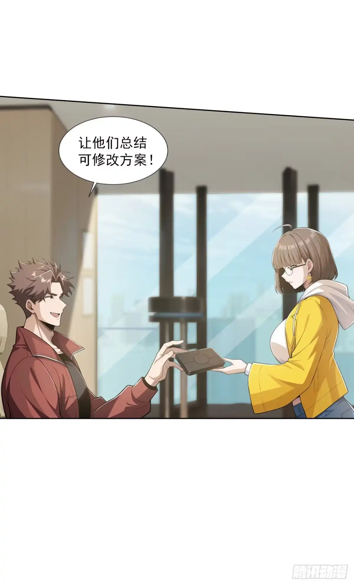 第41页