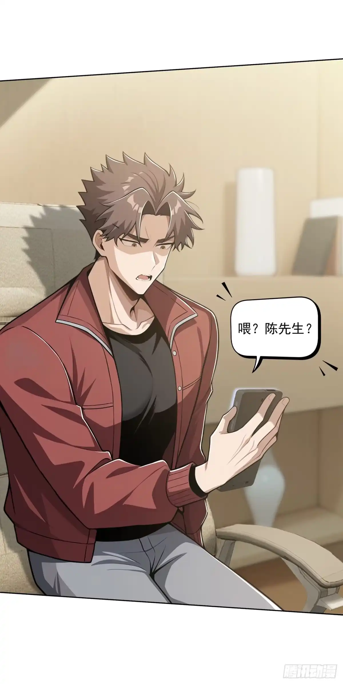 第43页