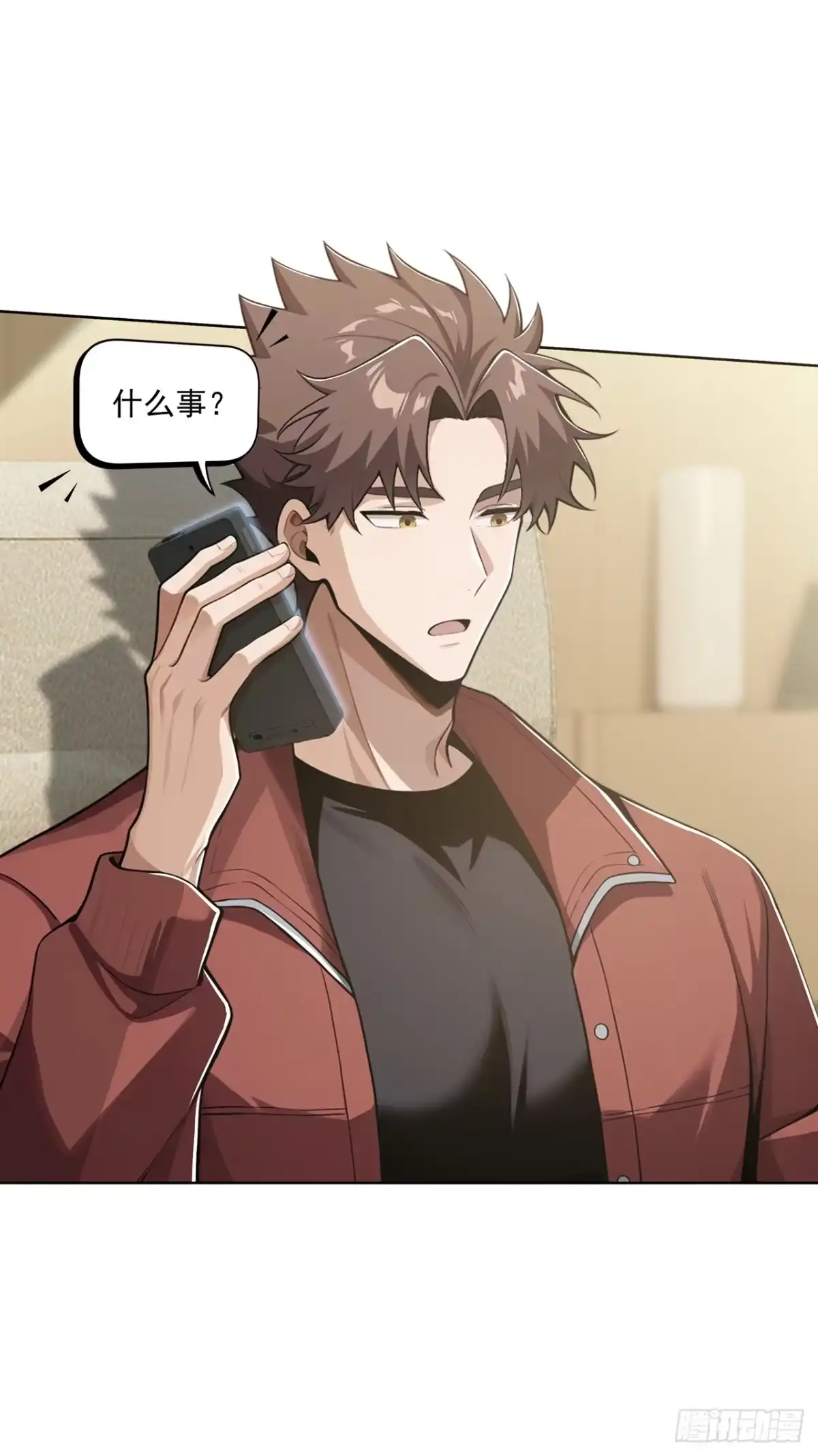 第45页