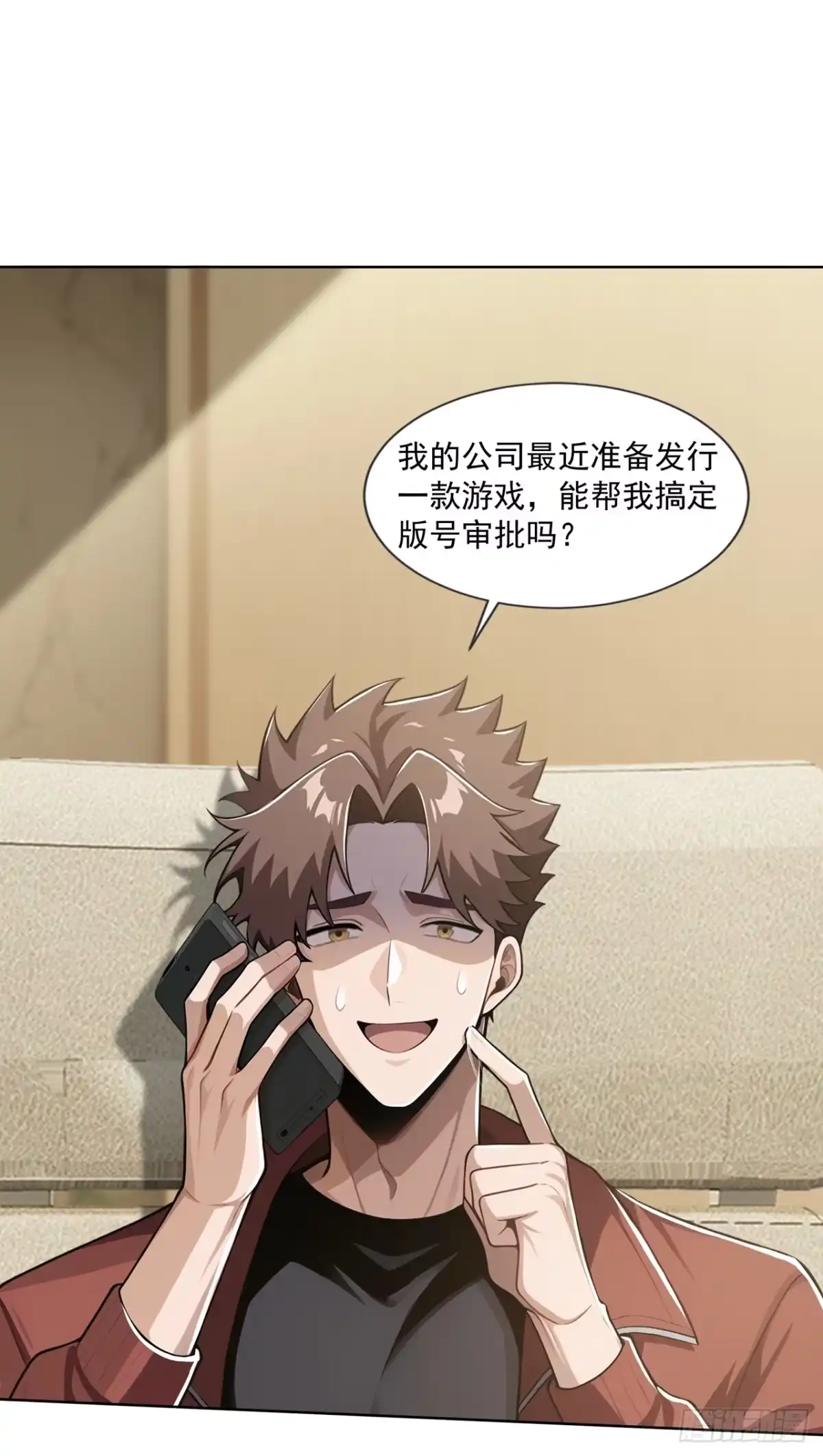 第46页