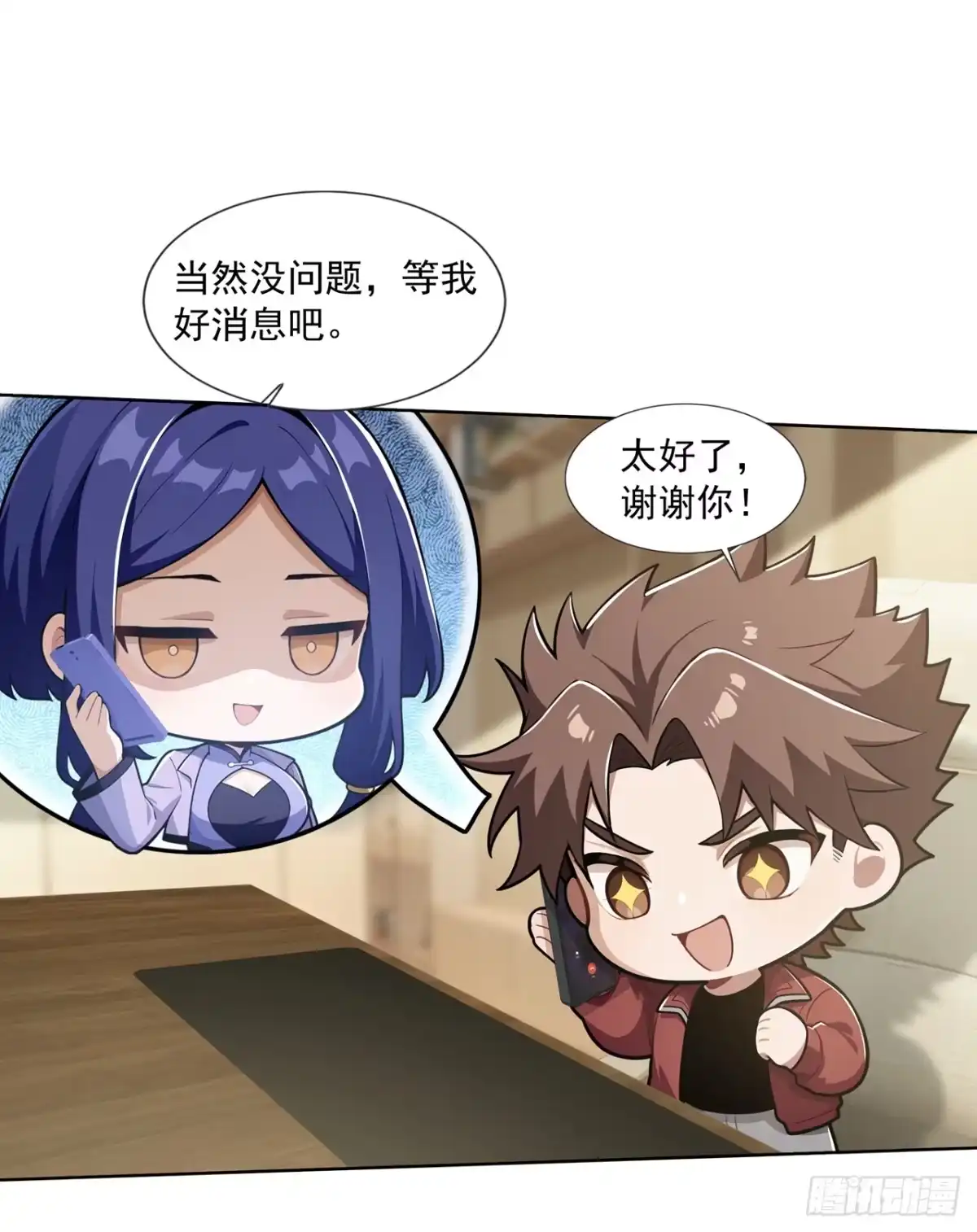 第47页