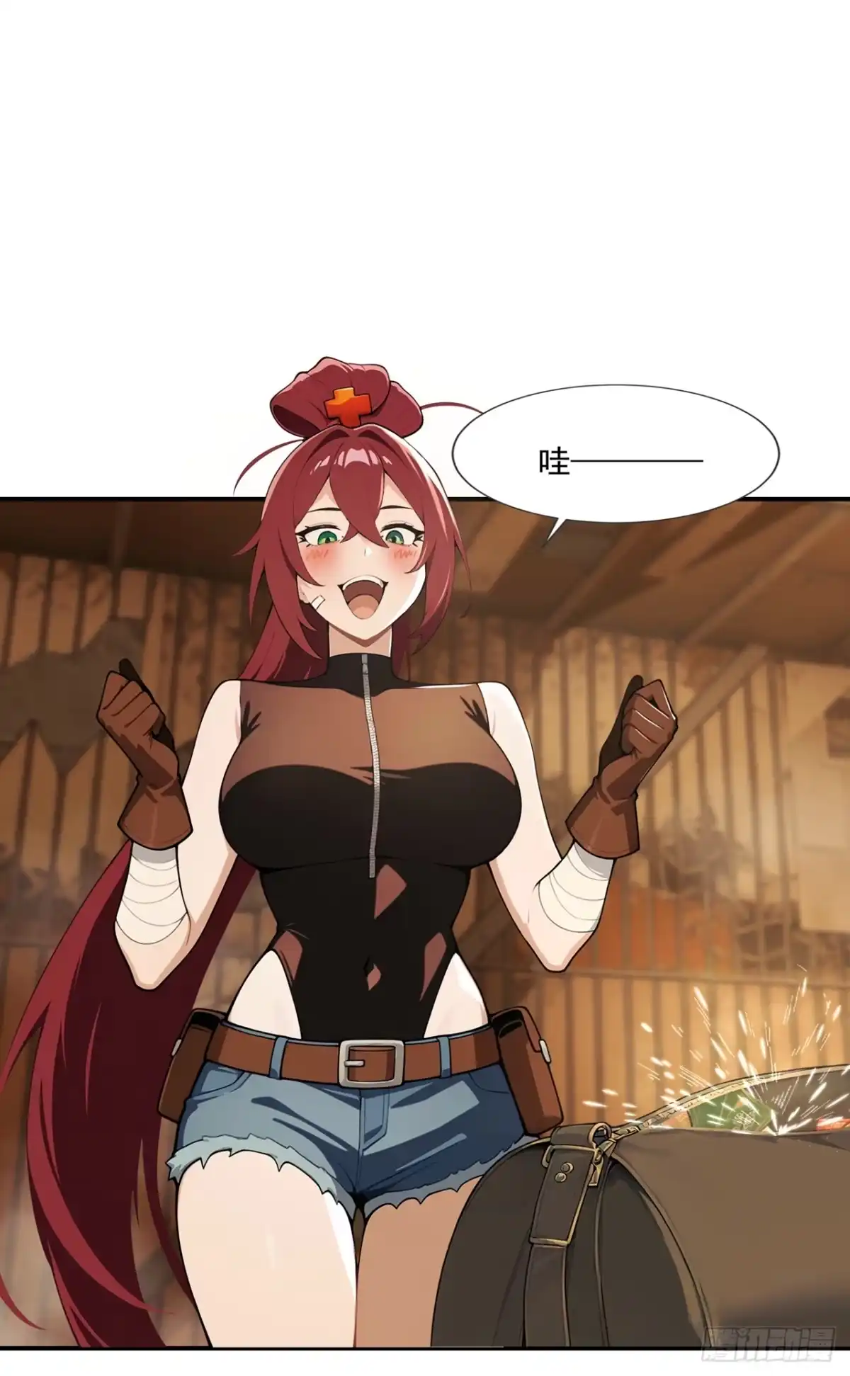 第23页