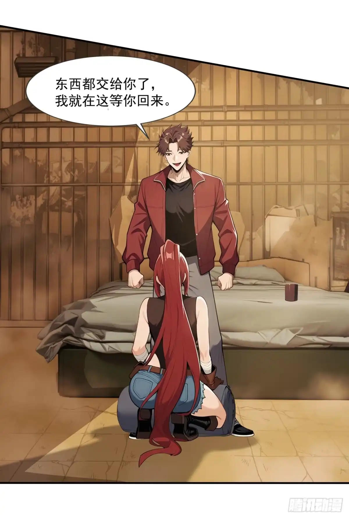 第27页
