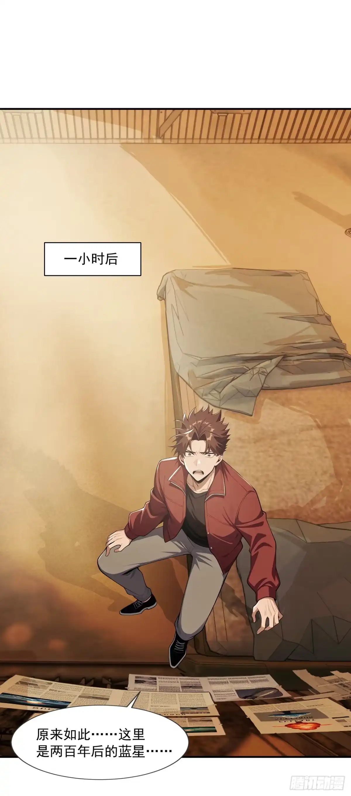 第37页