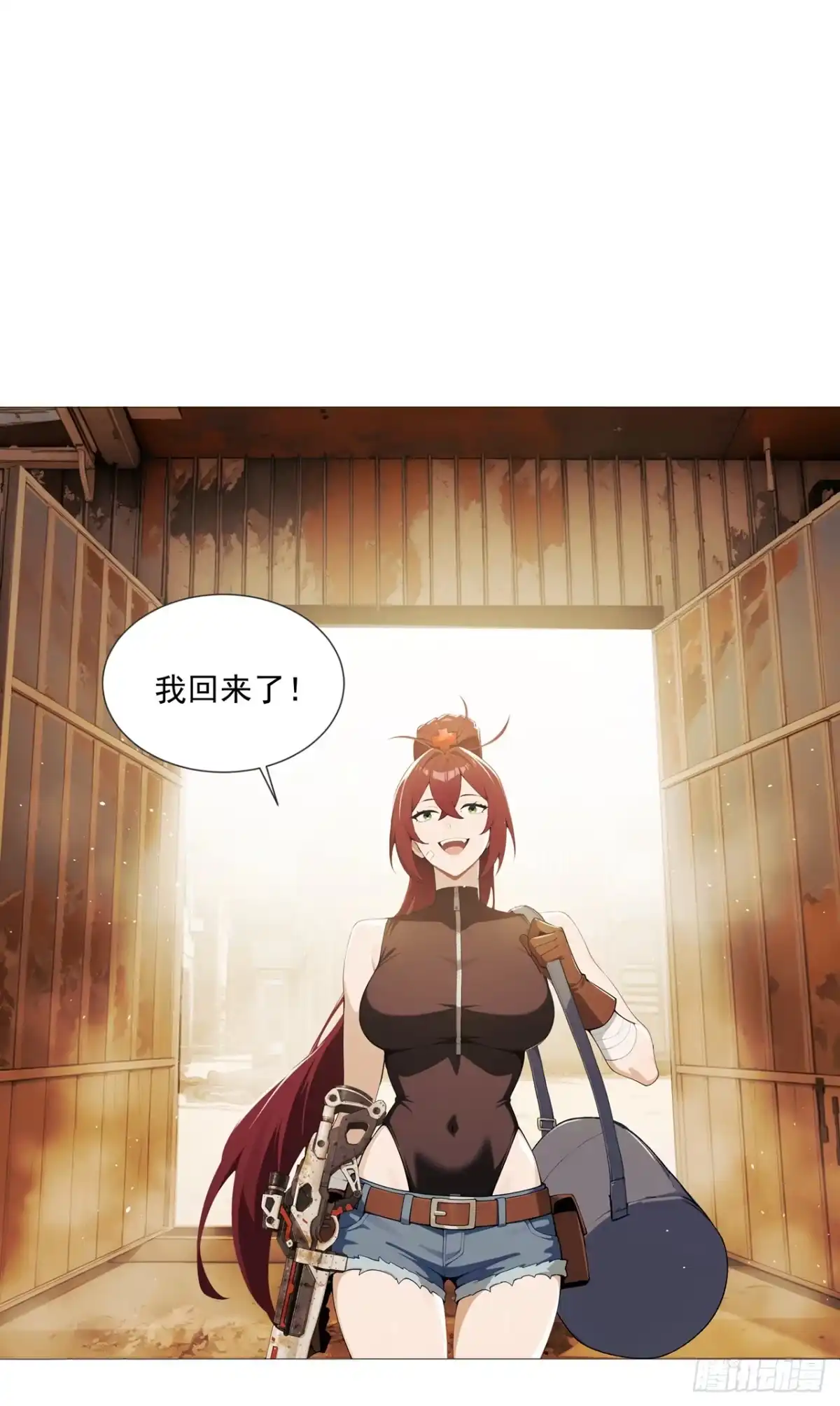 第43页