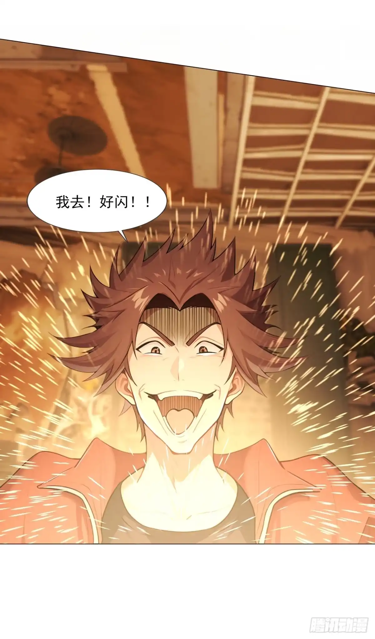 第47页