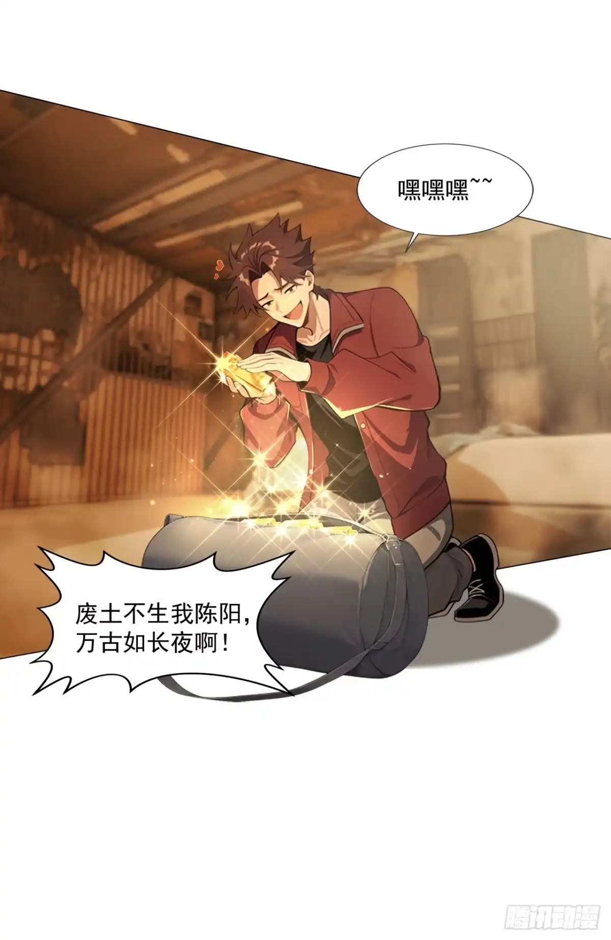 第2页