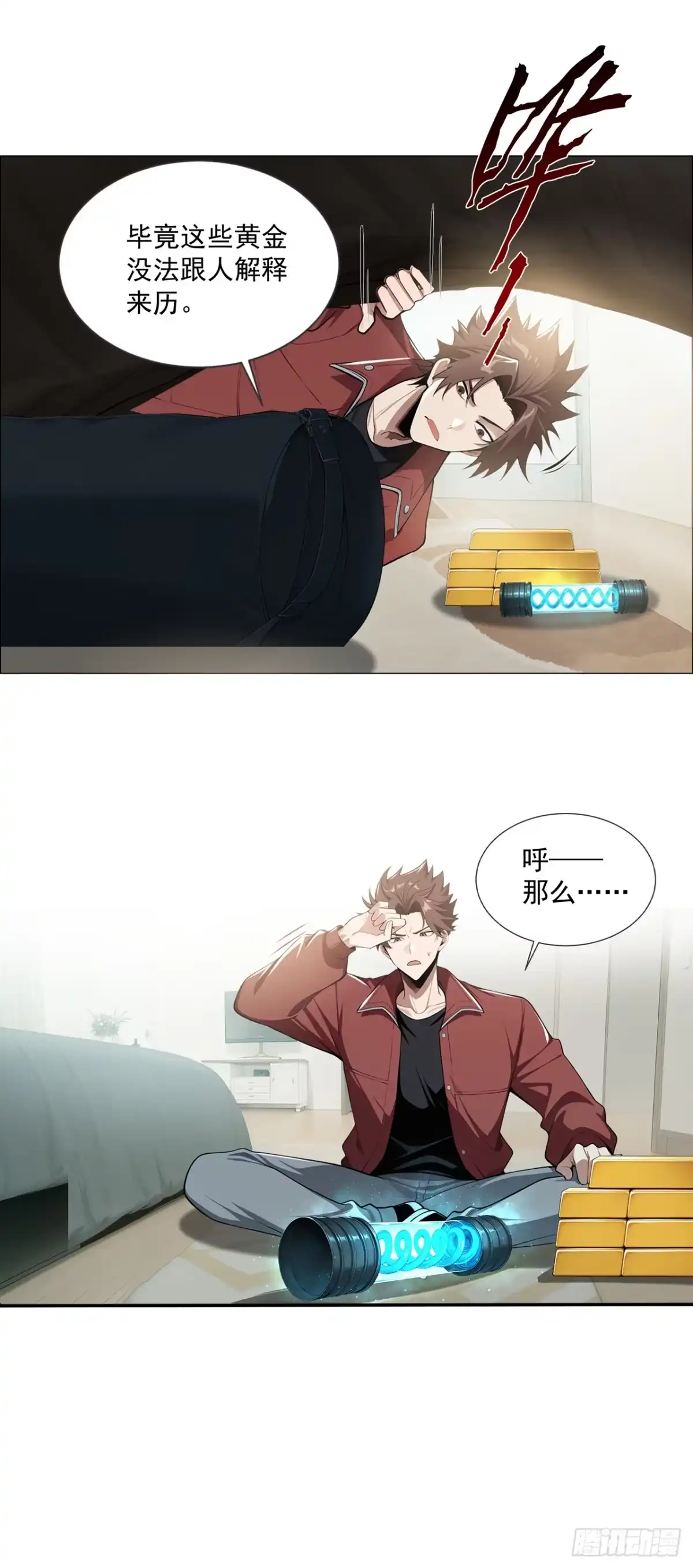 第22页
