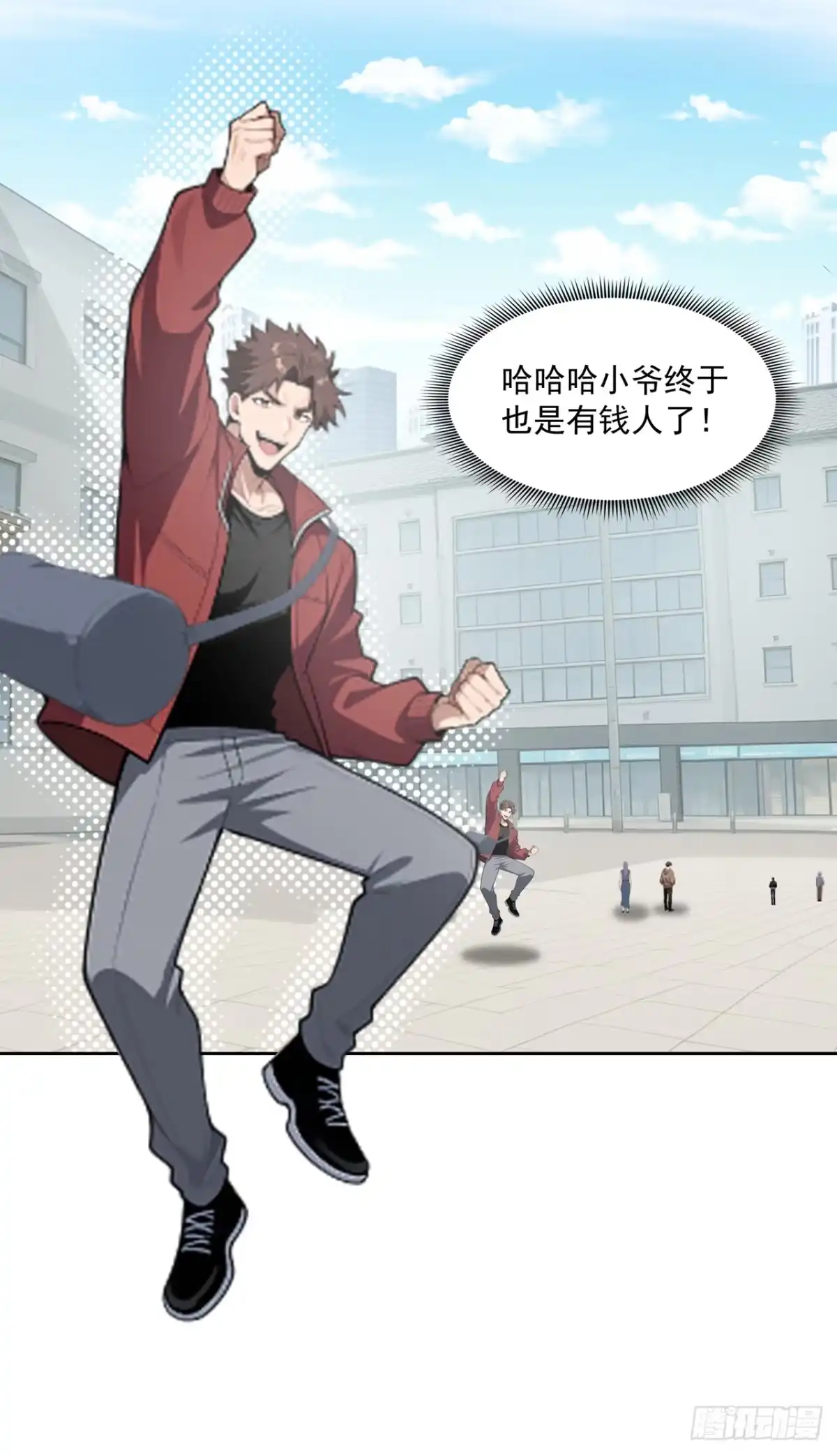 第11页