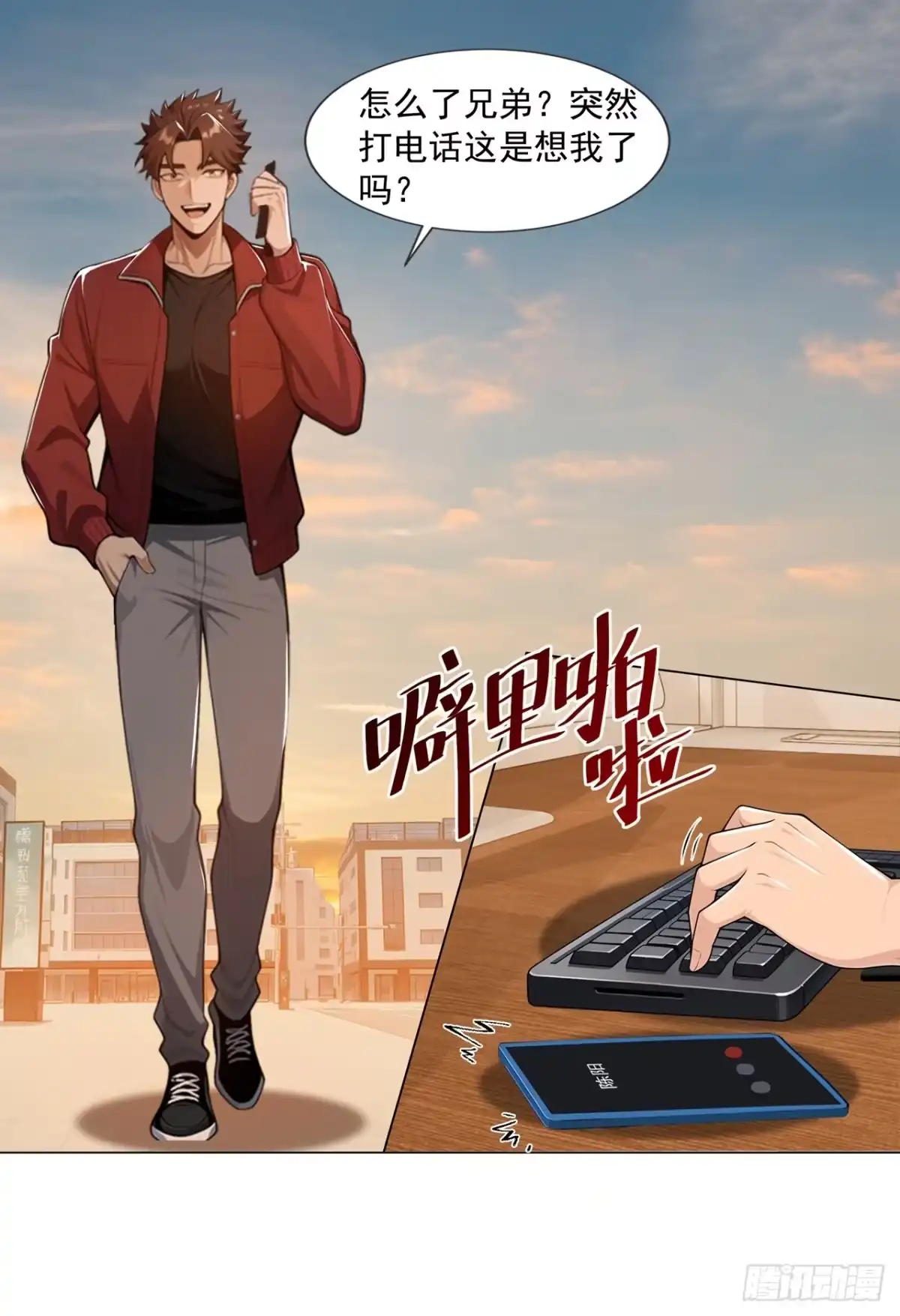 第32页