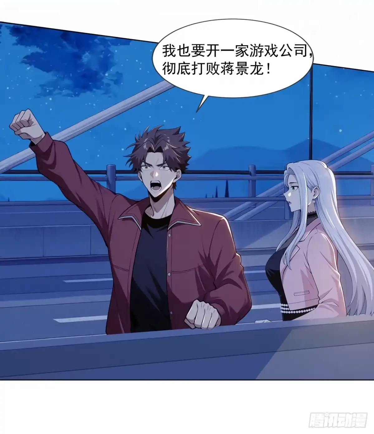 第29页