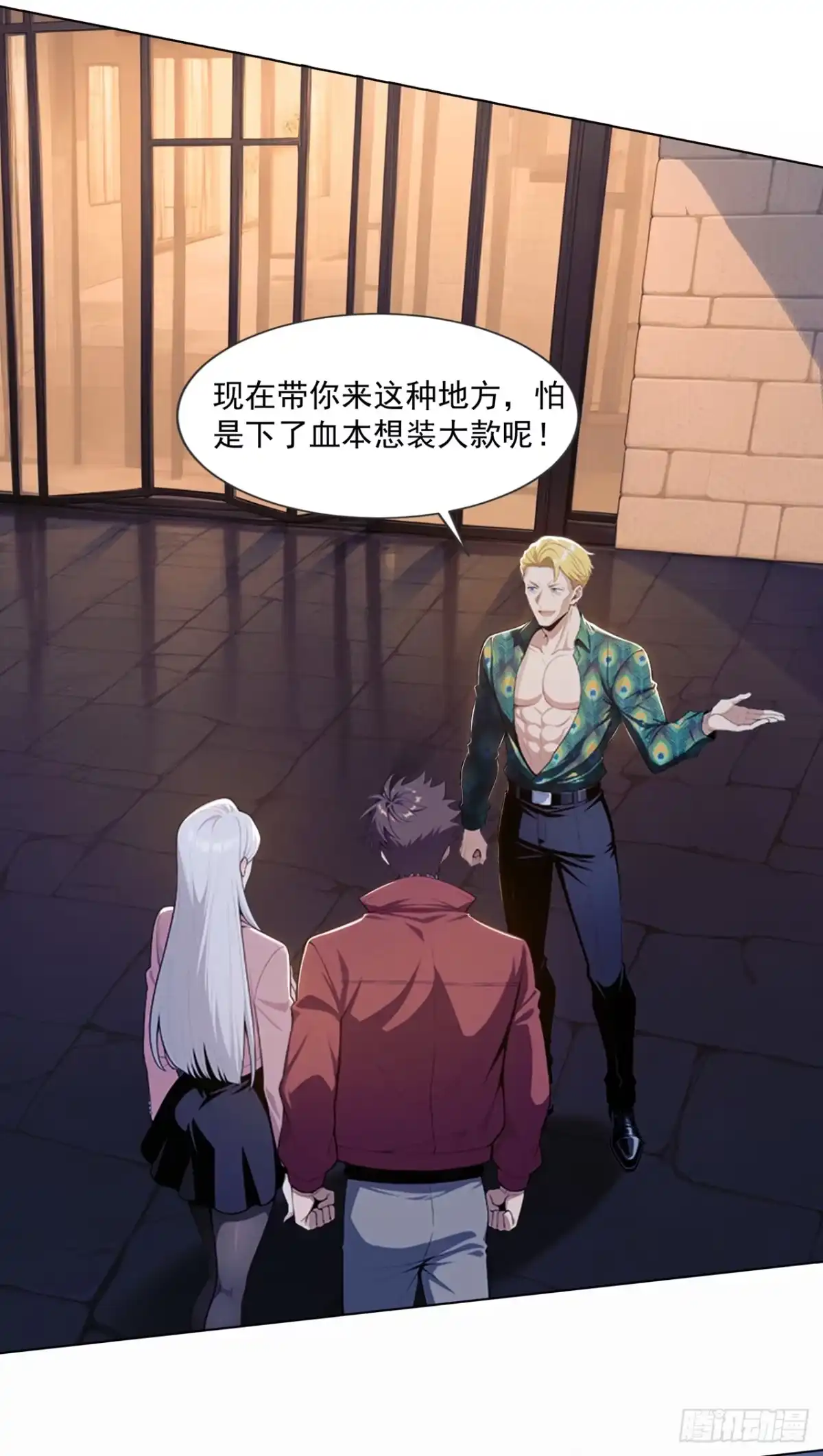 第3页