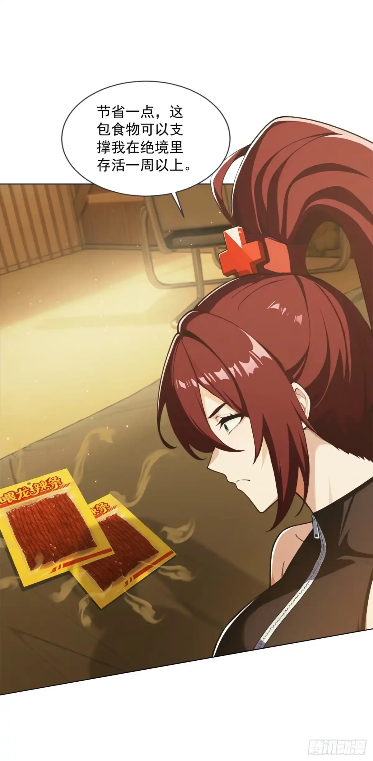 第45页