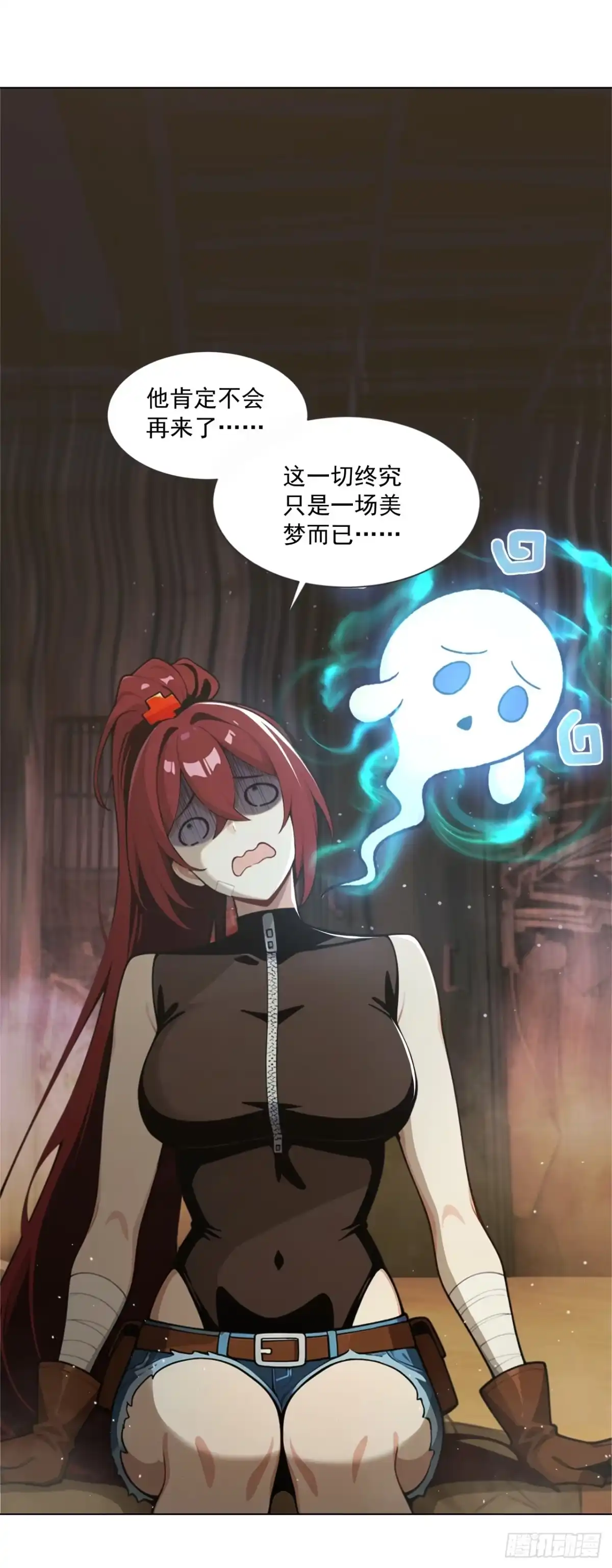 第50页