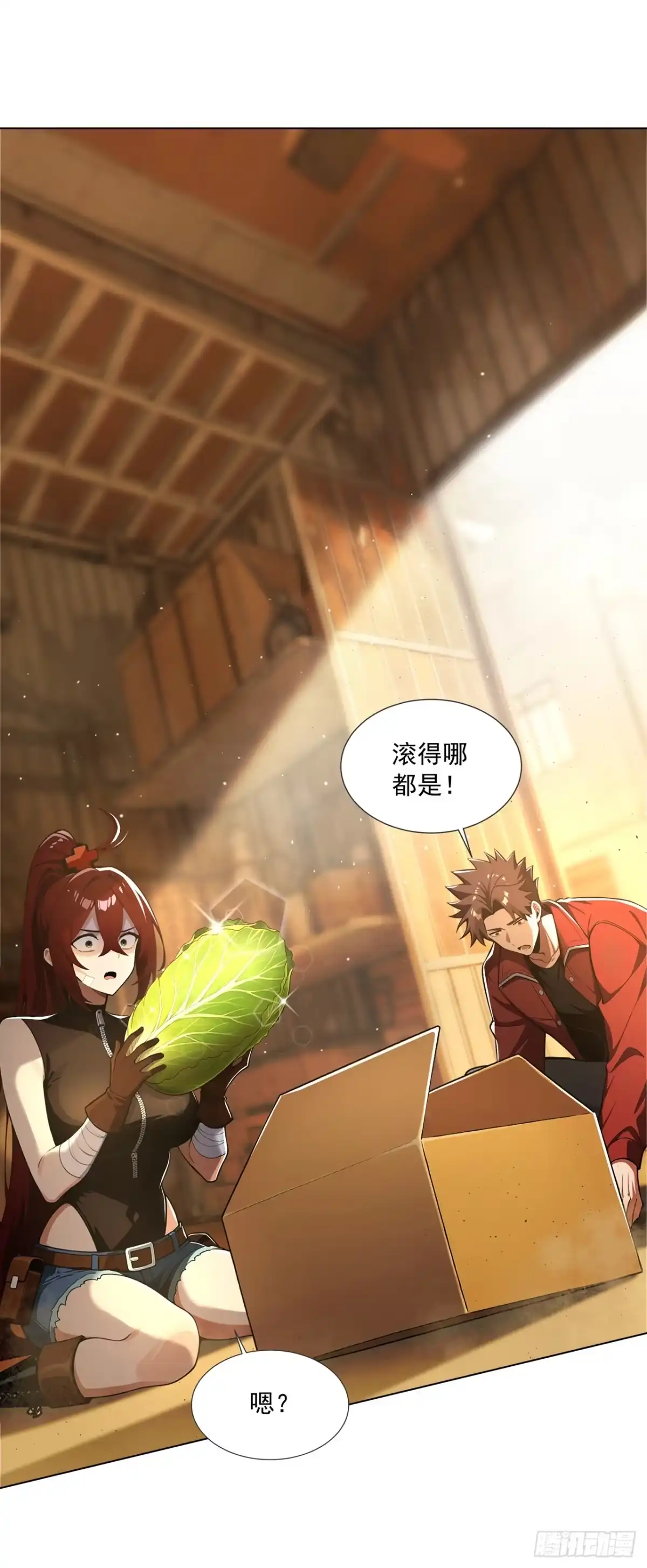 第62页