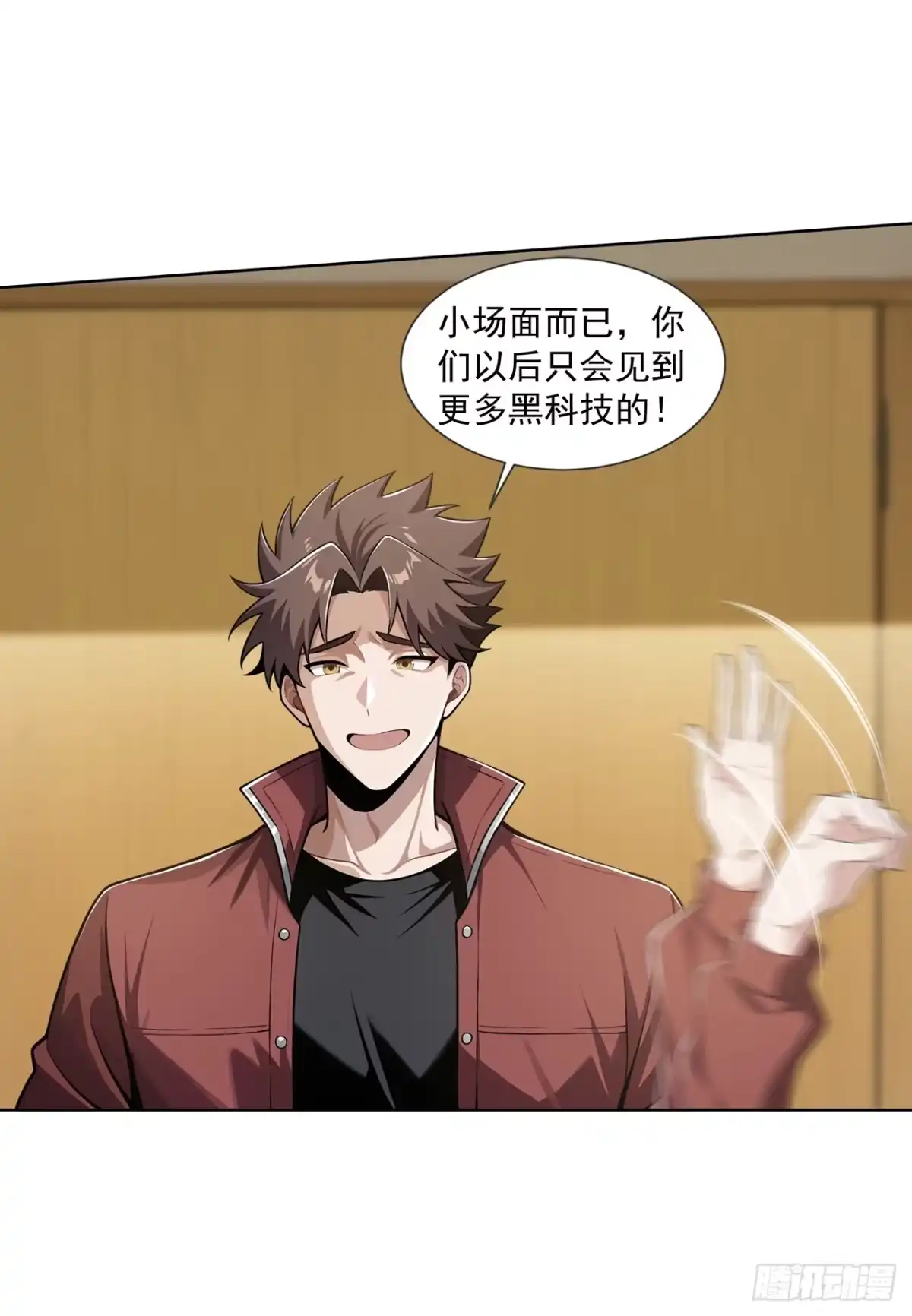 第12页