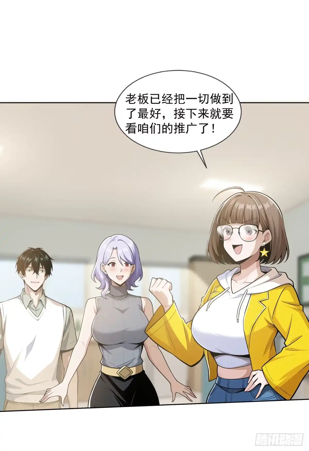 第39页