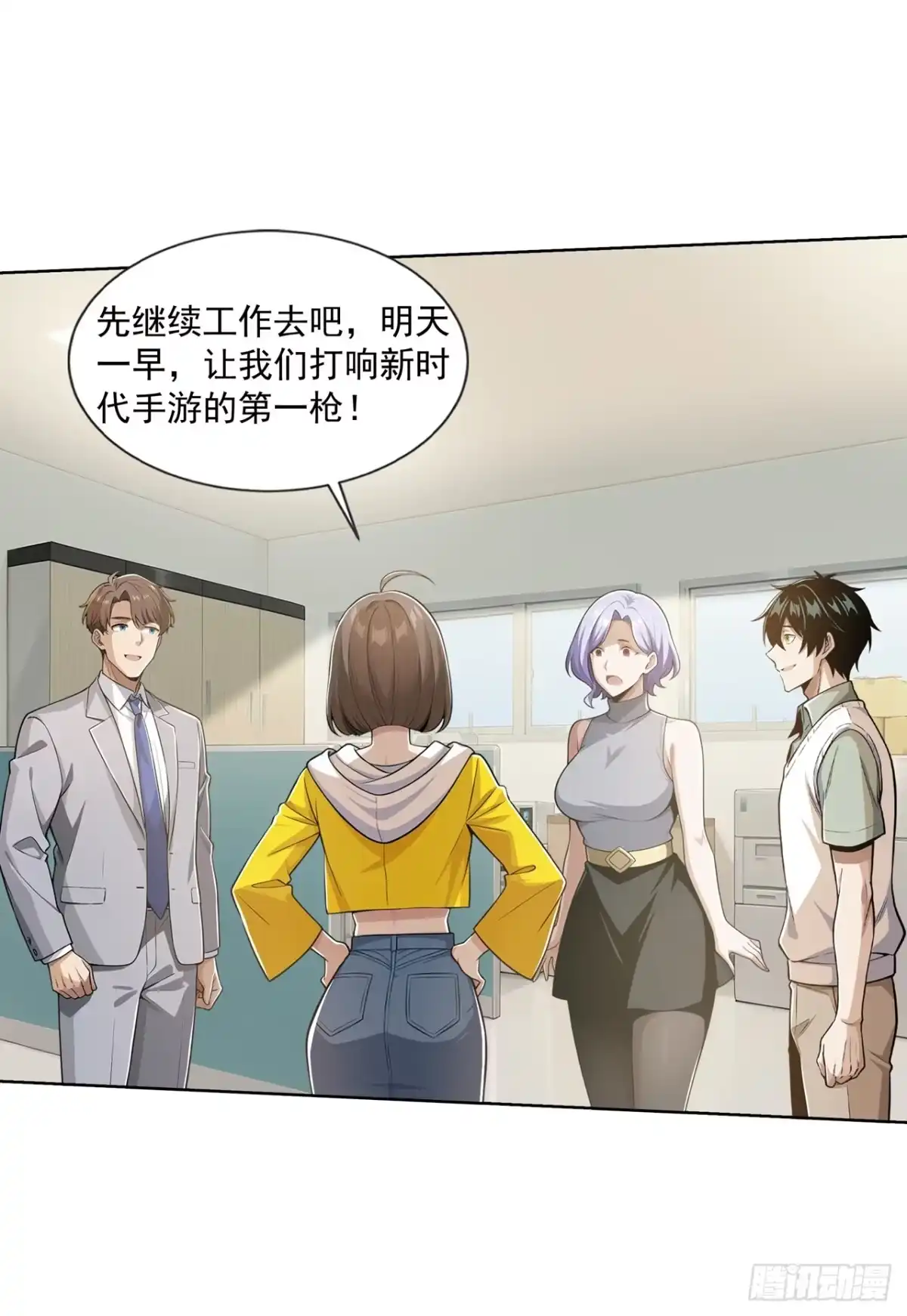 第42页