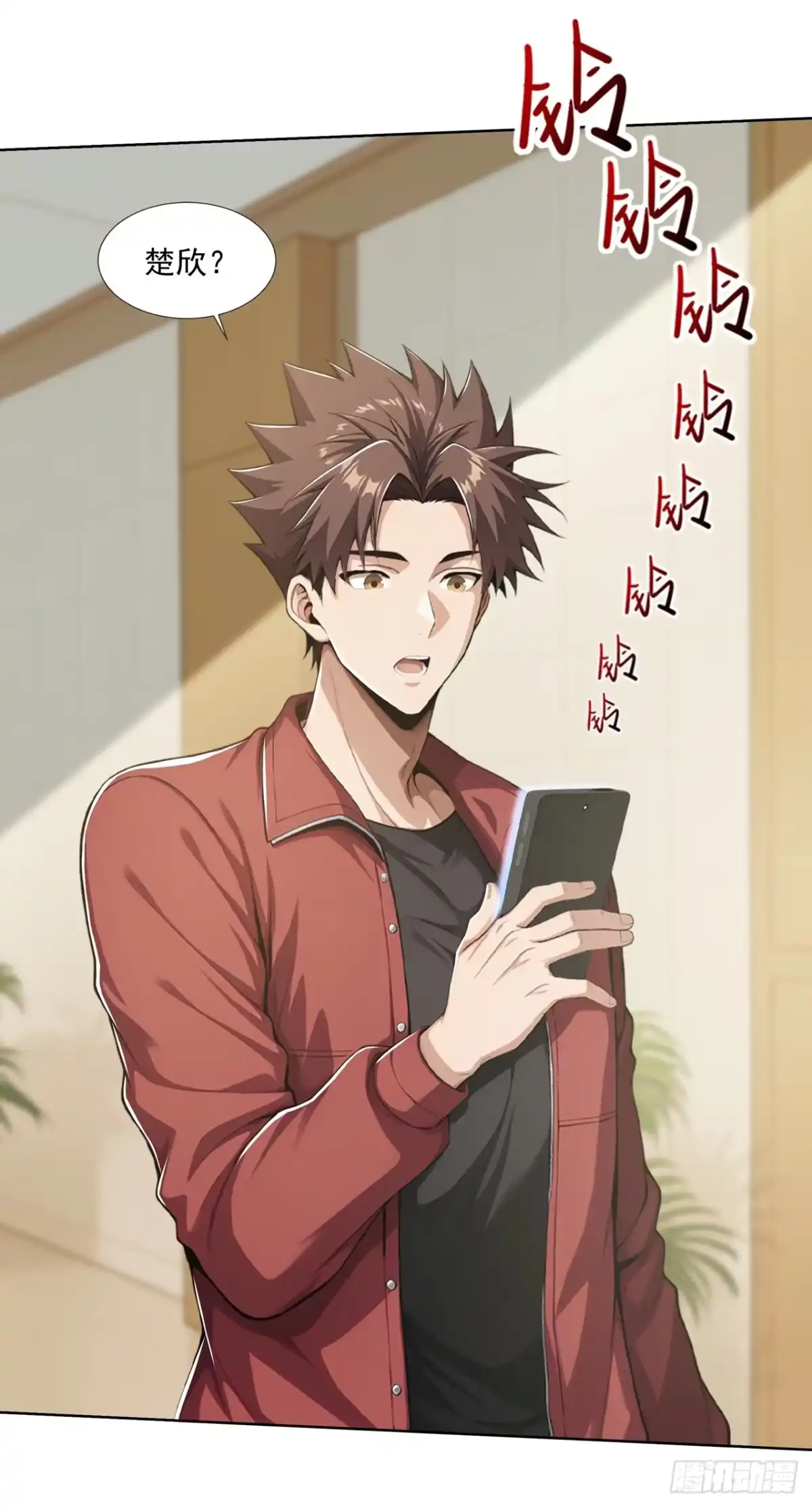 第45页